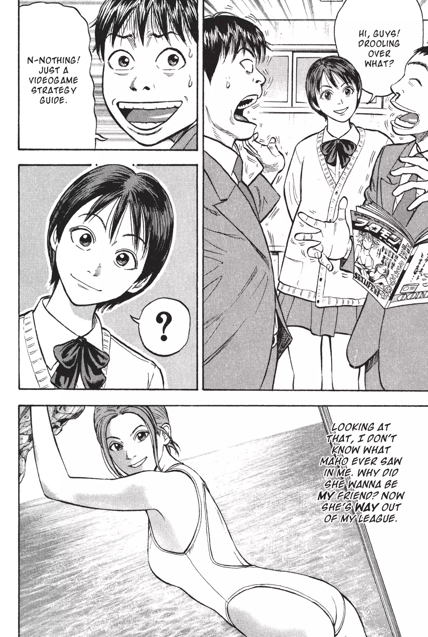 Beck chapter 22 page 49