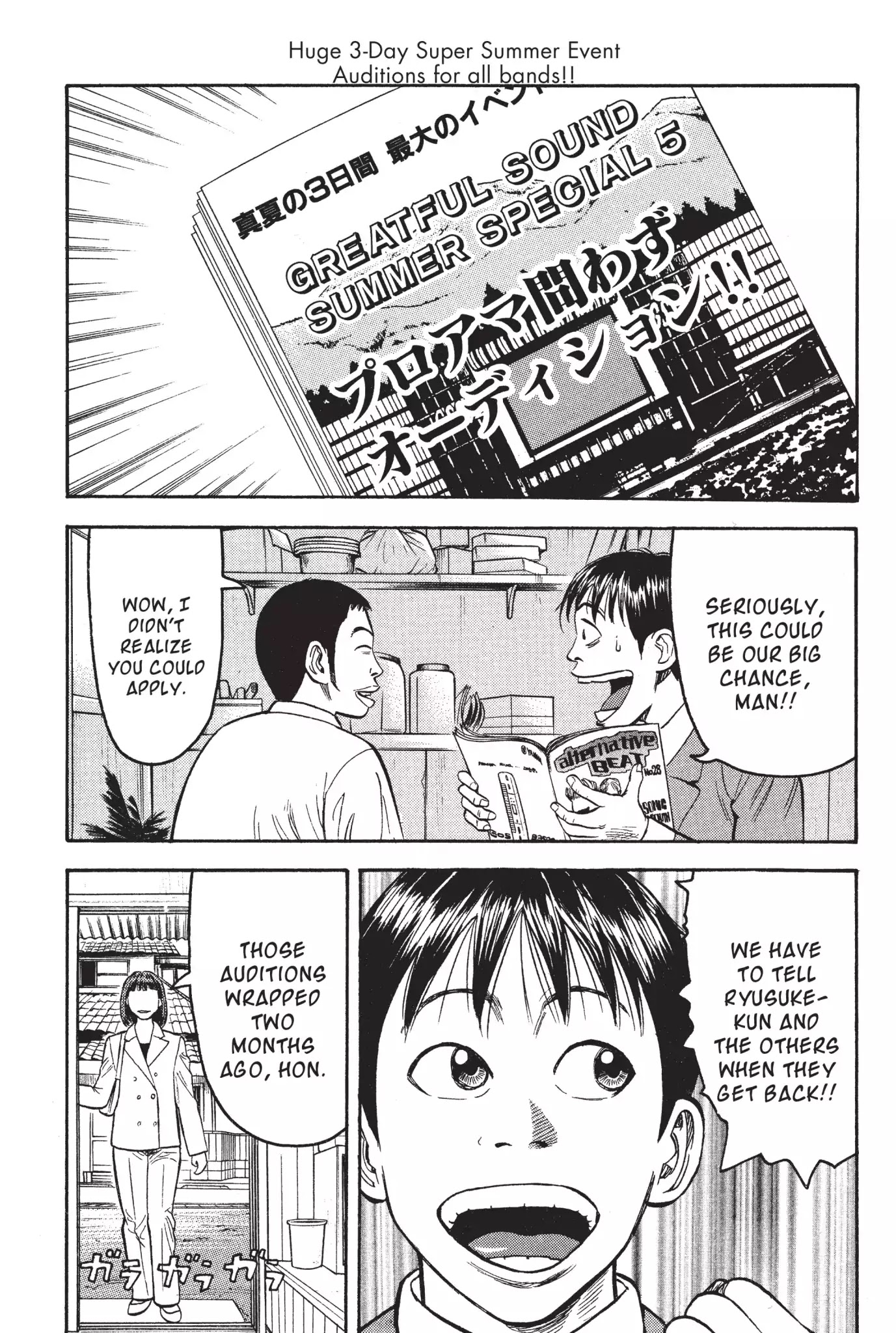 Beck chapter 22 page 57