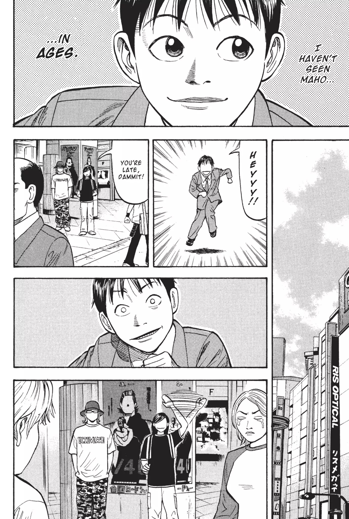 Beck chapter 22 page 65