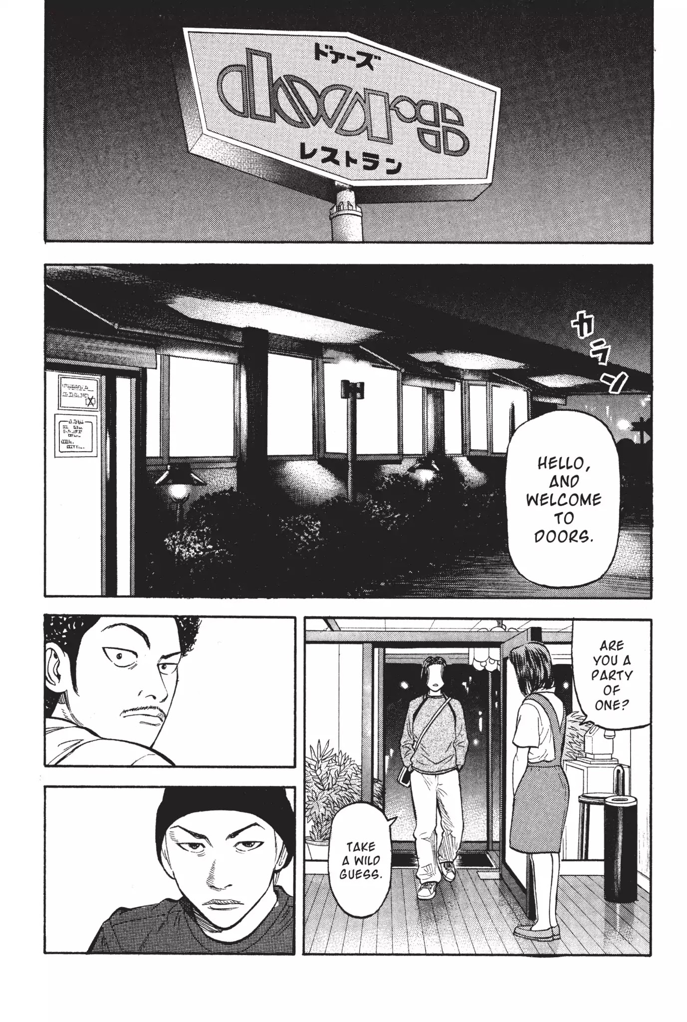 Beck chapter 24 page 3