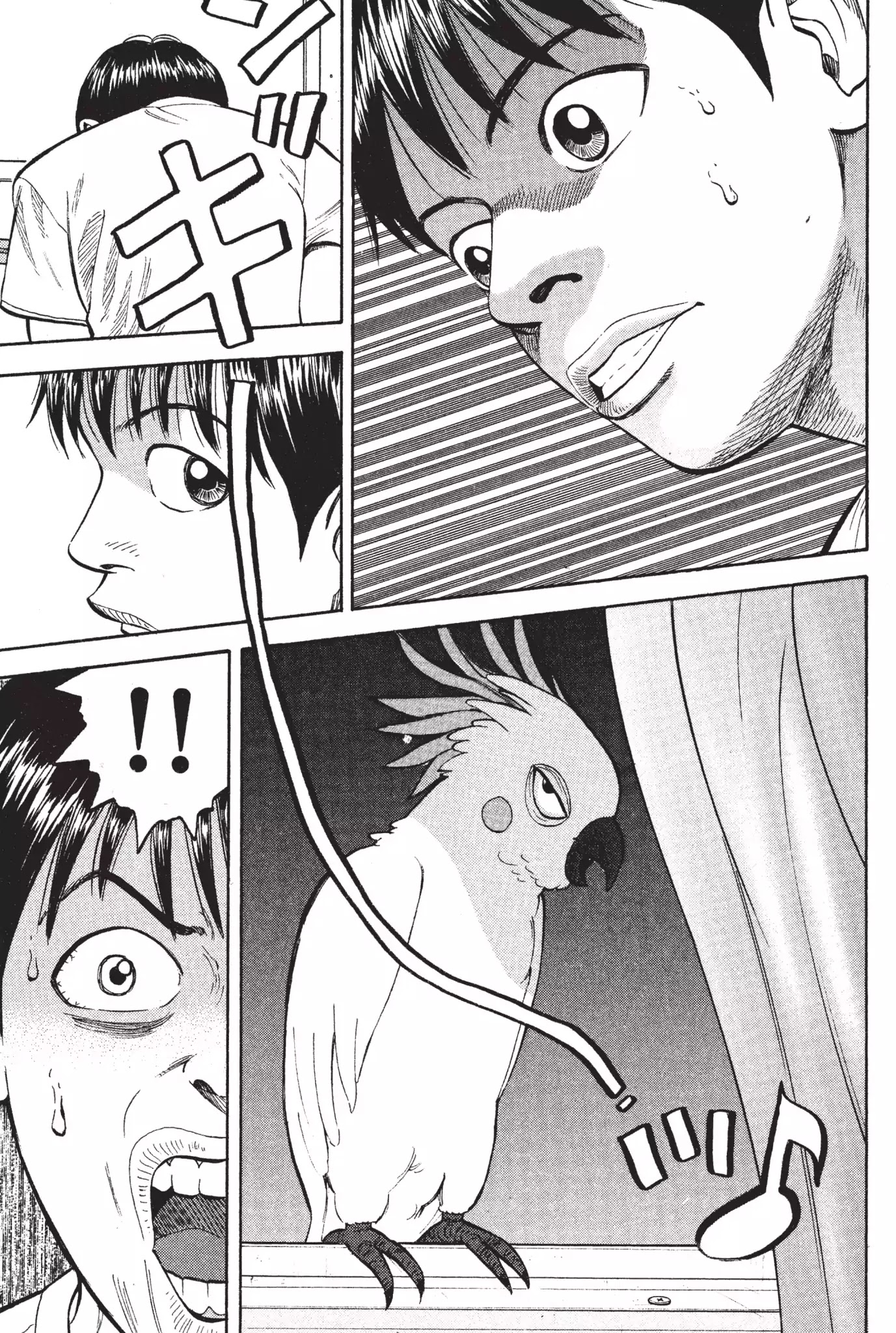 Beck chapter 24 page 44