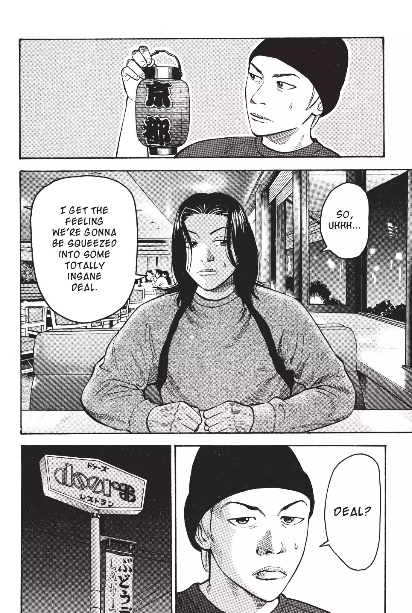 Beck chapter 24 page 5