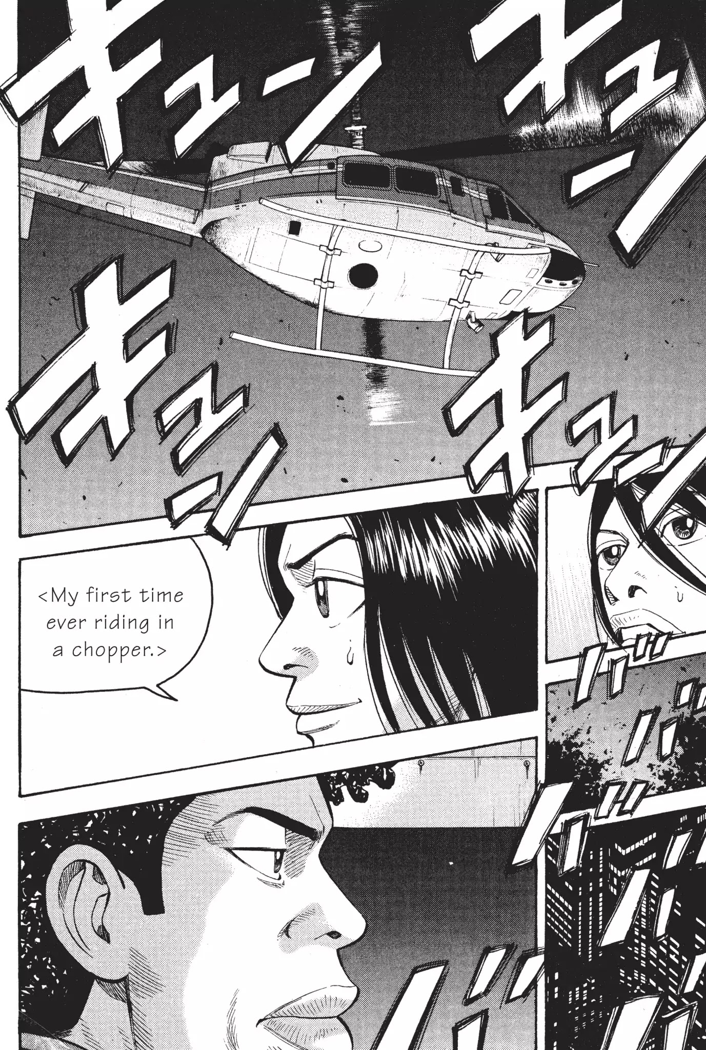 Beck chapter 24 page 51