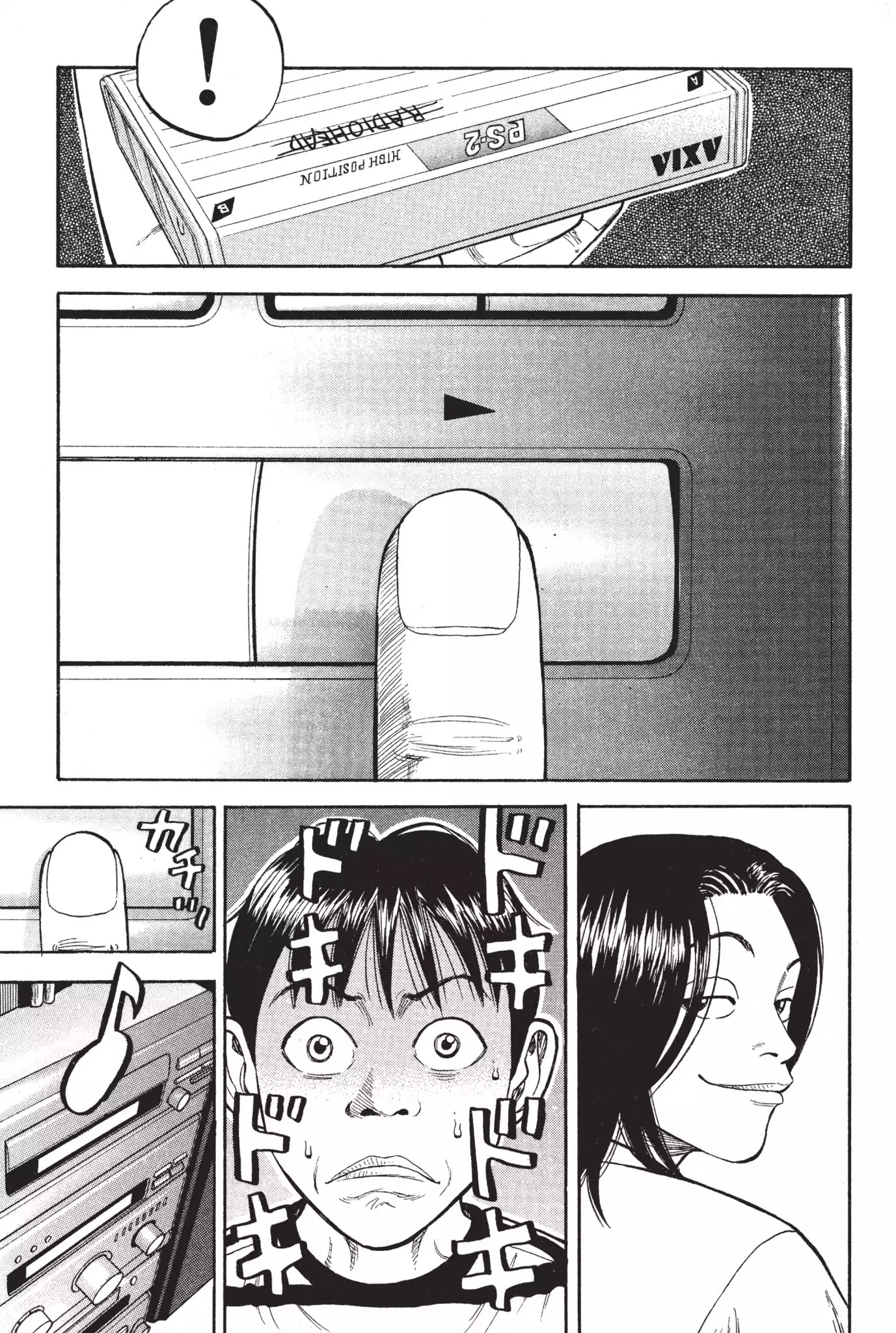 Beck chapter 24 page 58