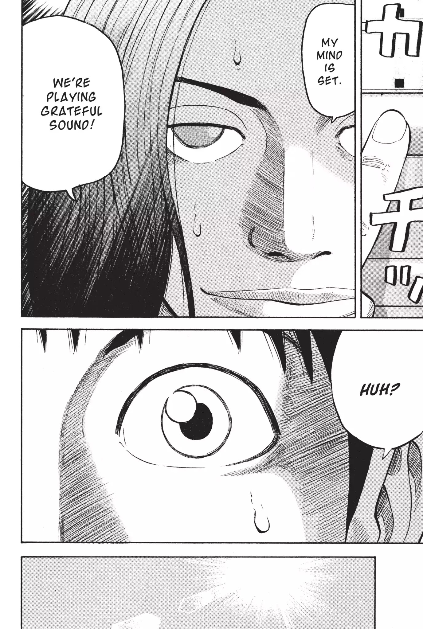 Beck chapter 24 page 61