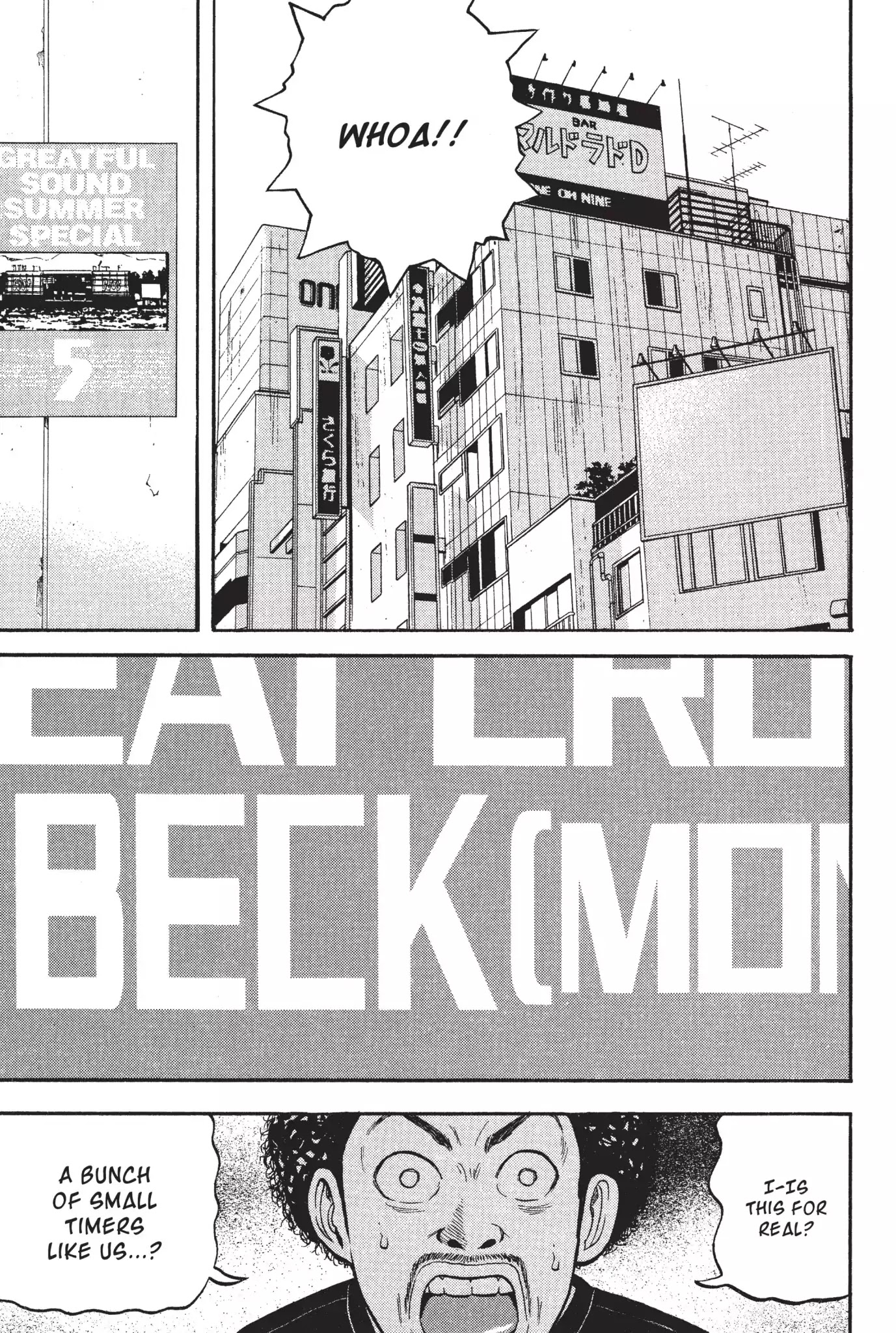 Beck chapter 24 page 62