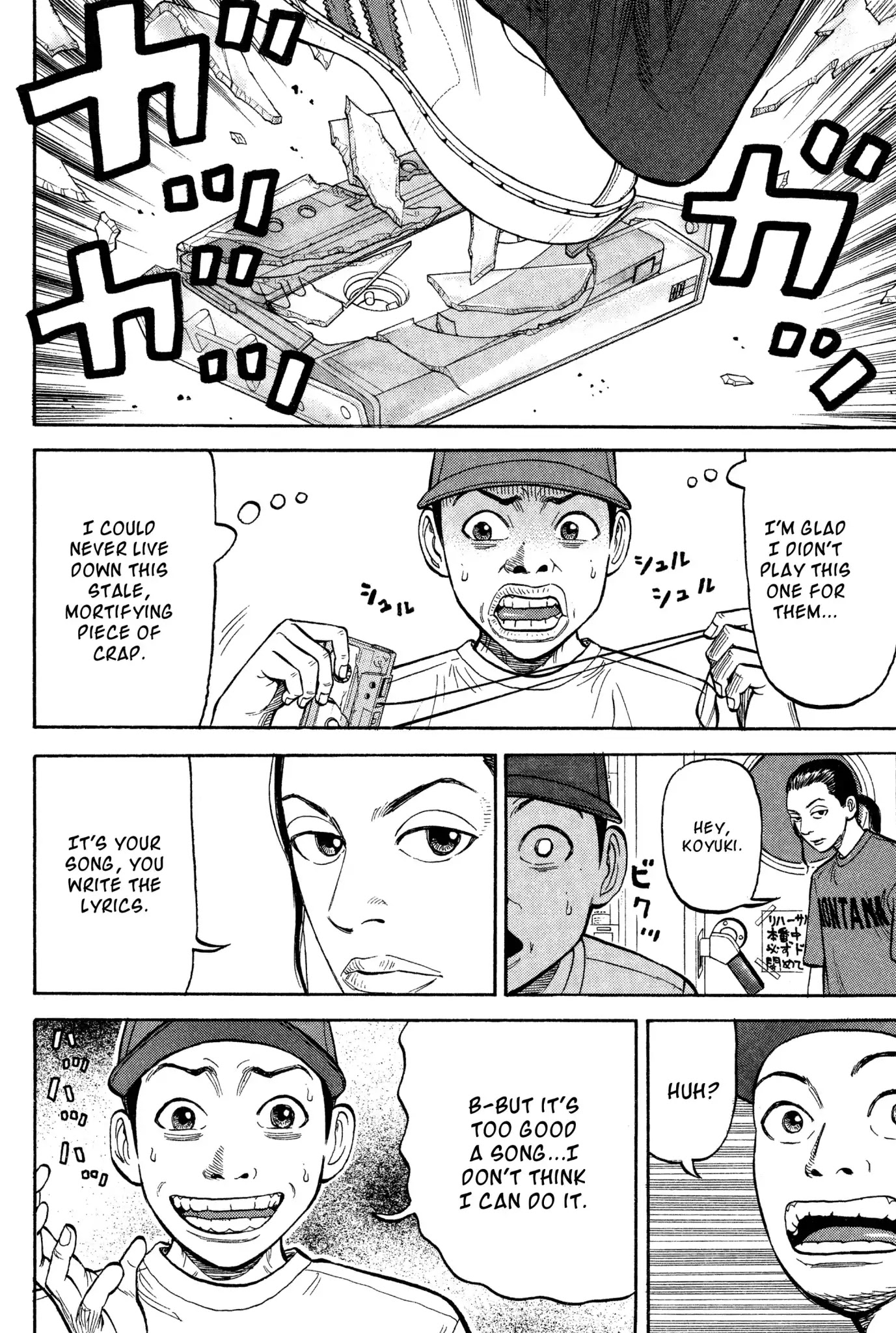 Beck chapter 25 page 15