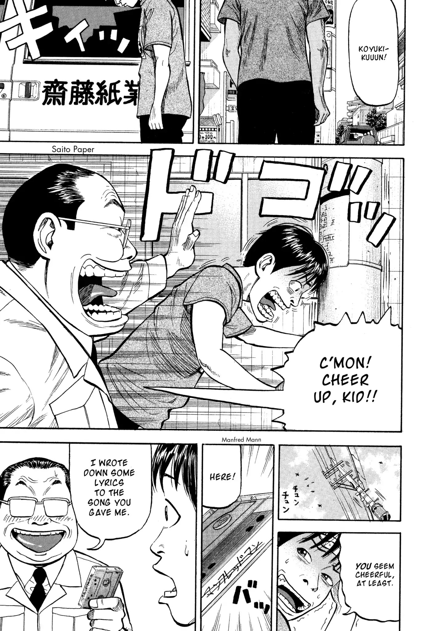 Beck chapter 25 page 24