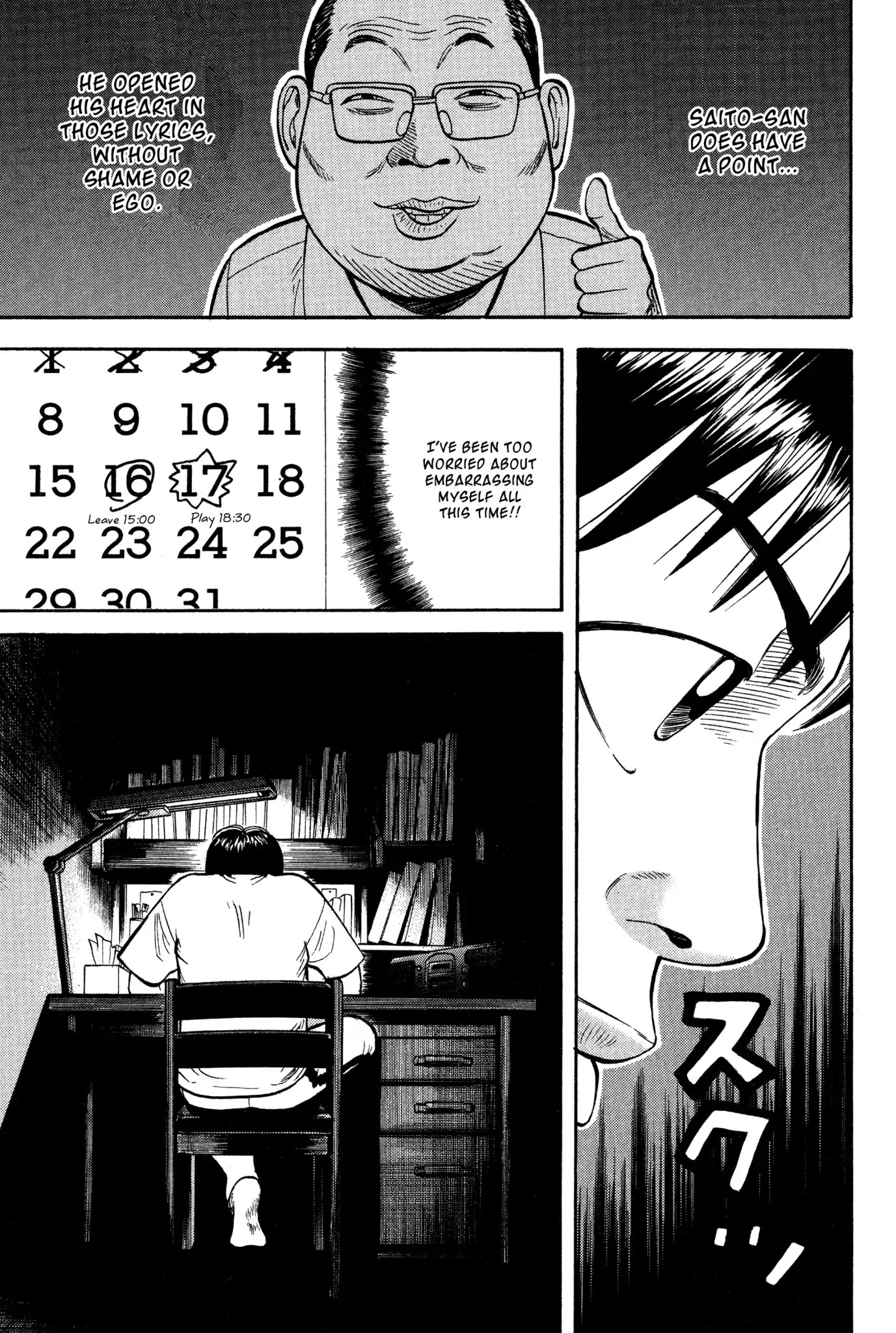 Beck chapter 25 page 26