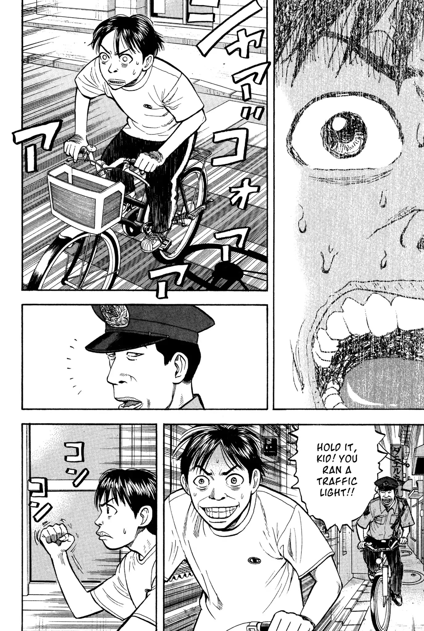 Beck chapter 25 page 29