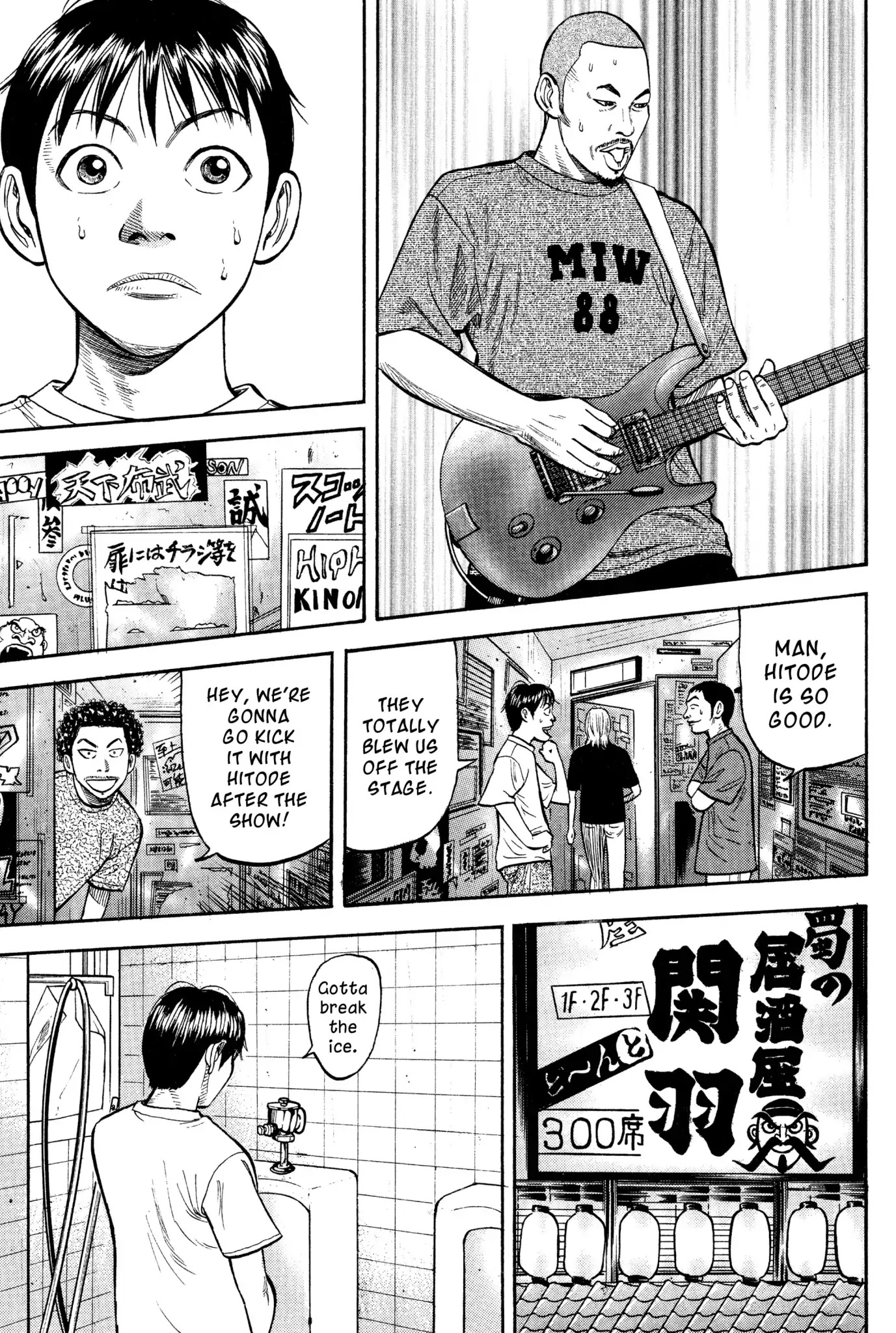 Beck chapter 25 page 36