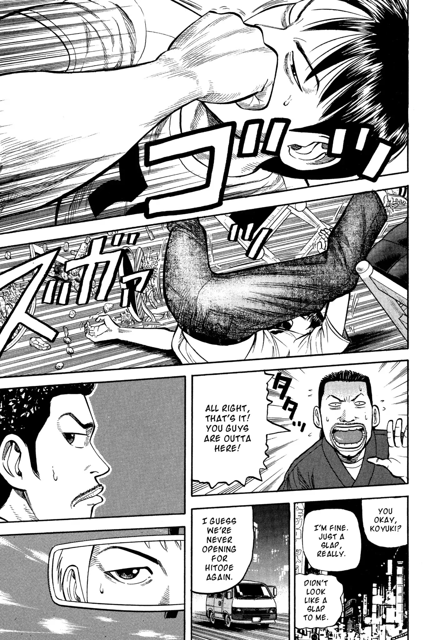 Beck chapter 25 page 40