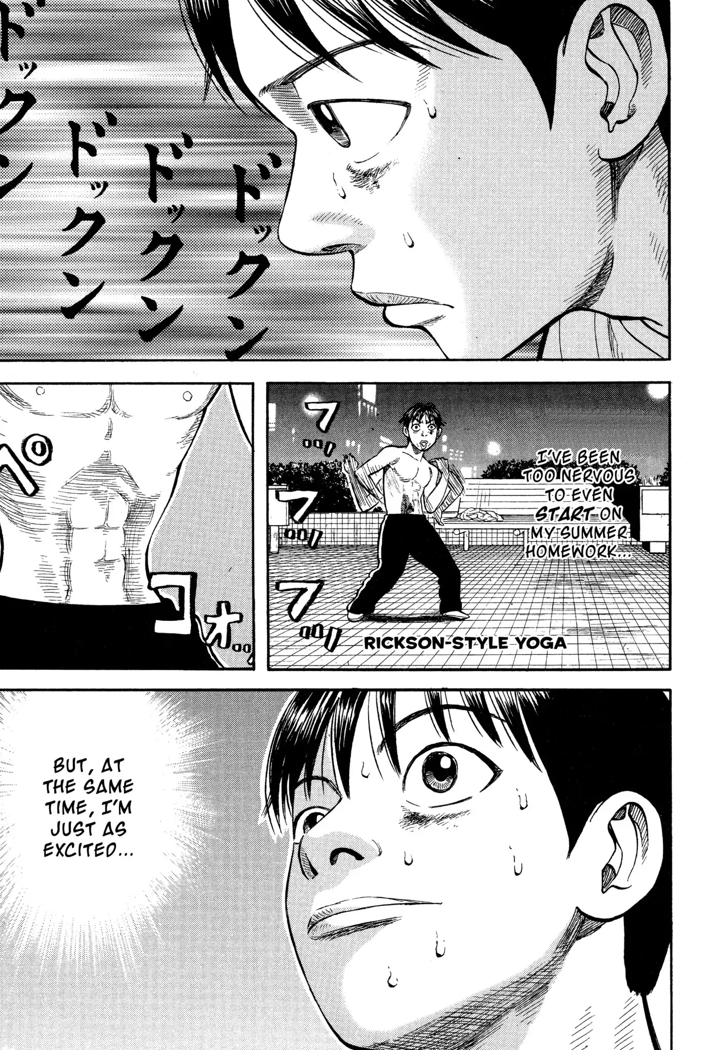 Beck chapter 25 page 42