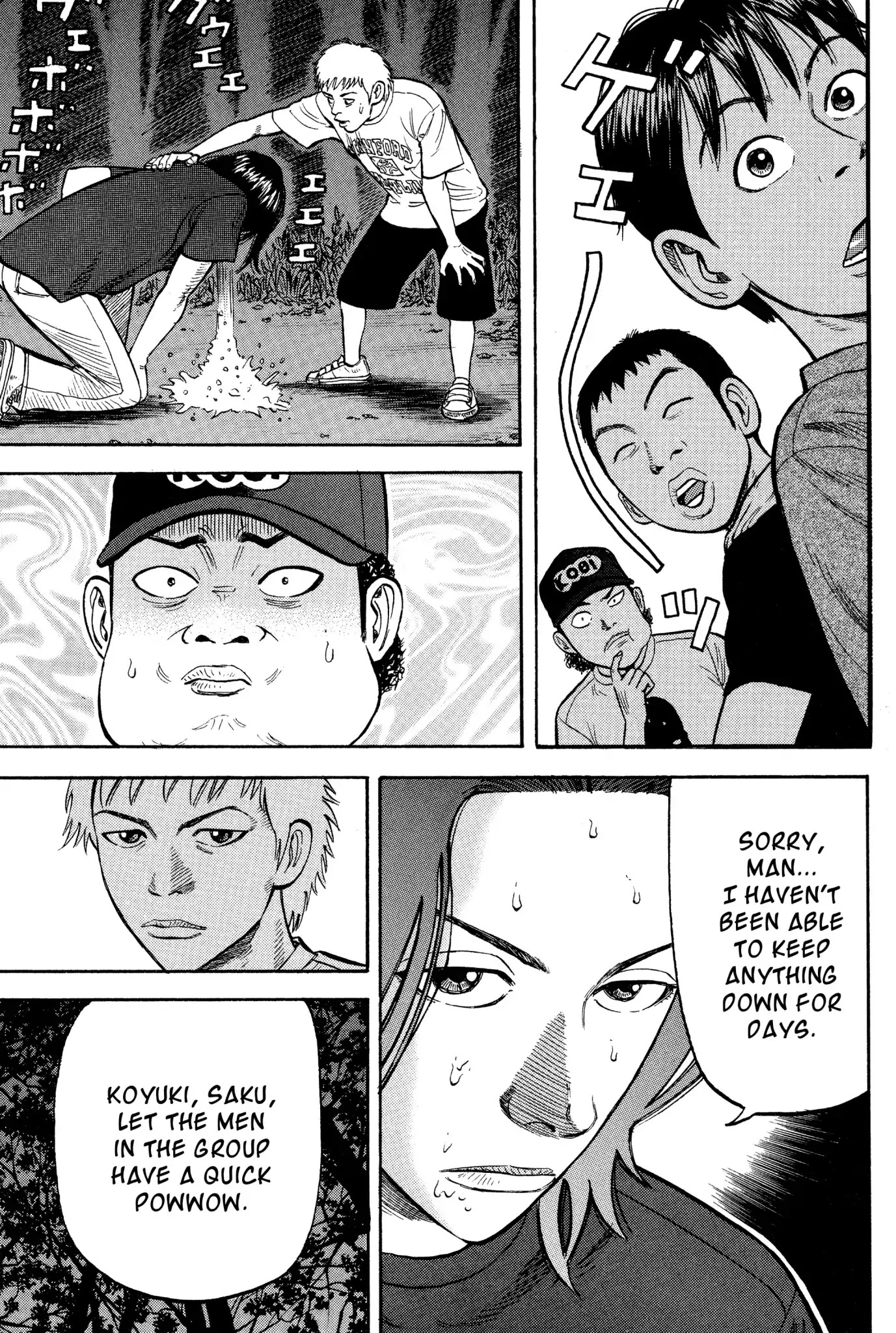 Beck chapter 25 page 56