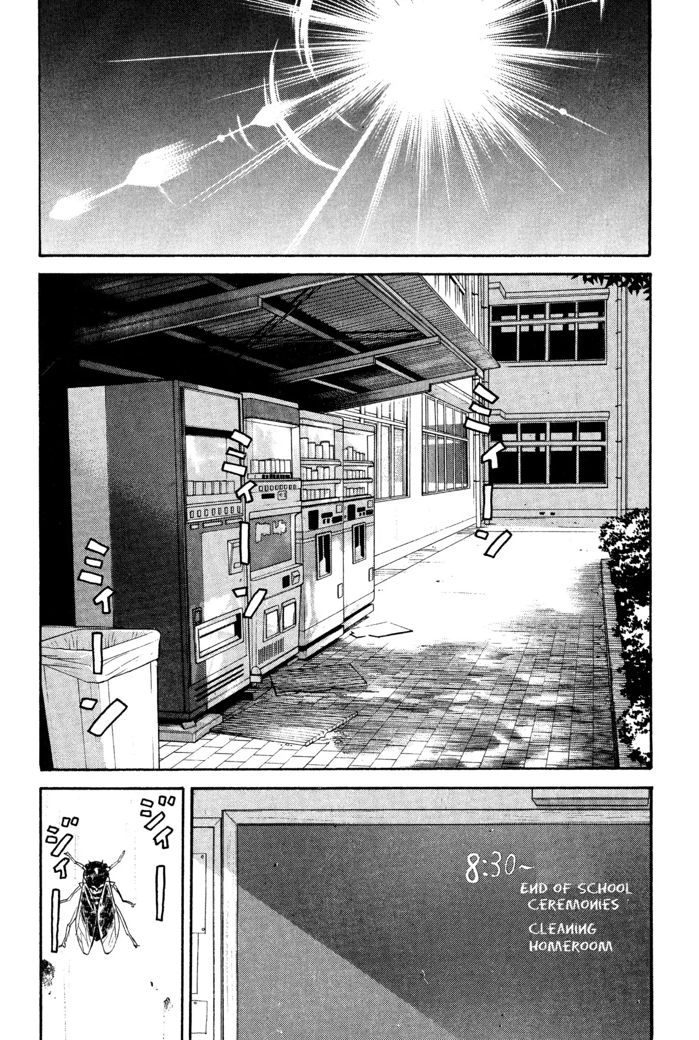 Beck chapter 25 page 6