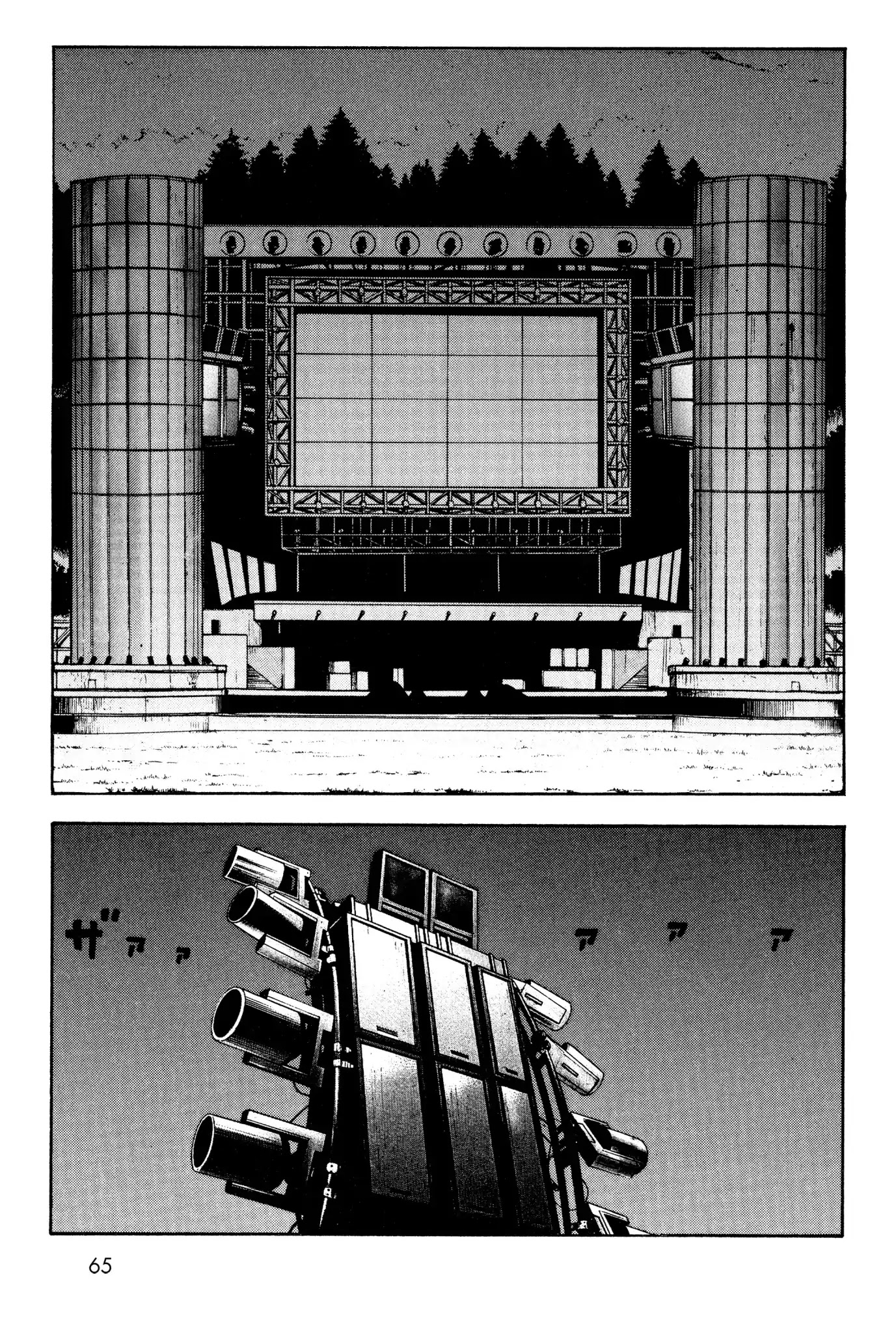 Beck chapter 25 page 66