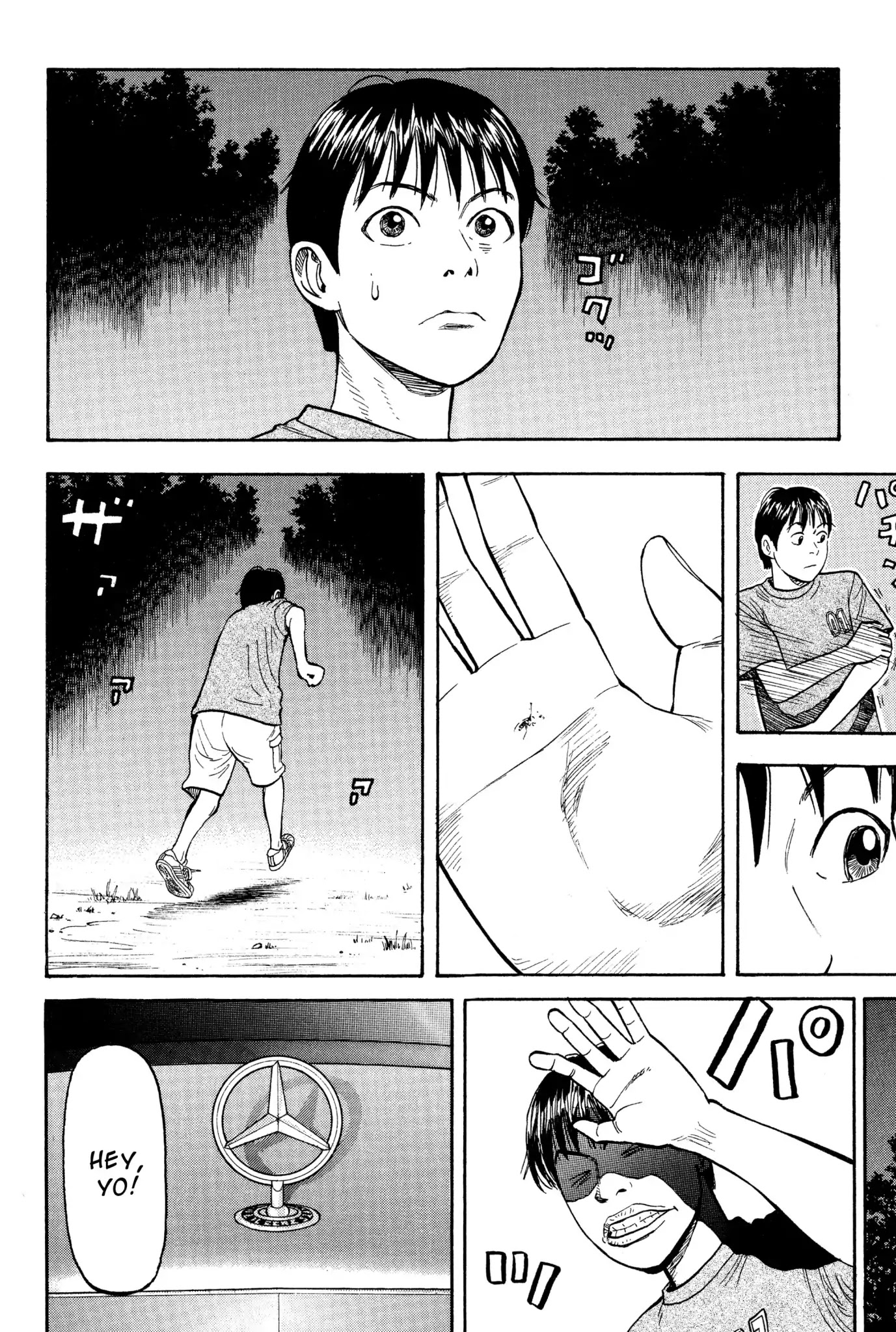 Beck chapter 25 page 67