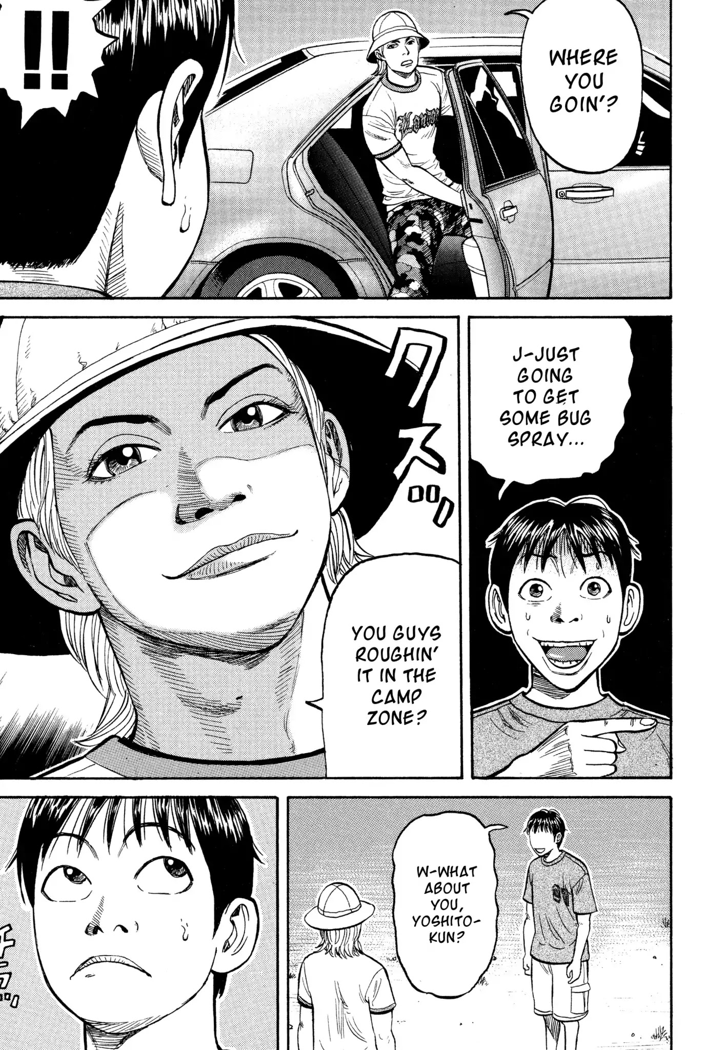 Beck chapter 25 page 68