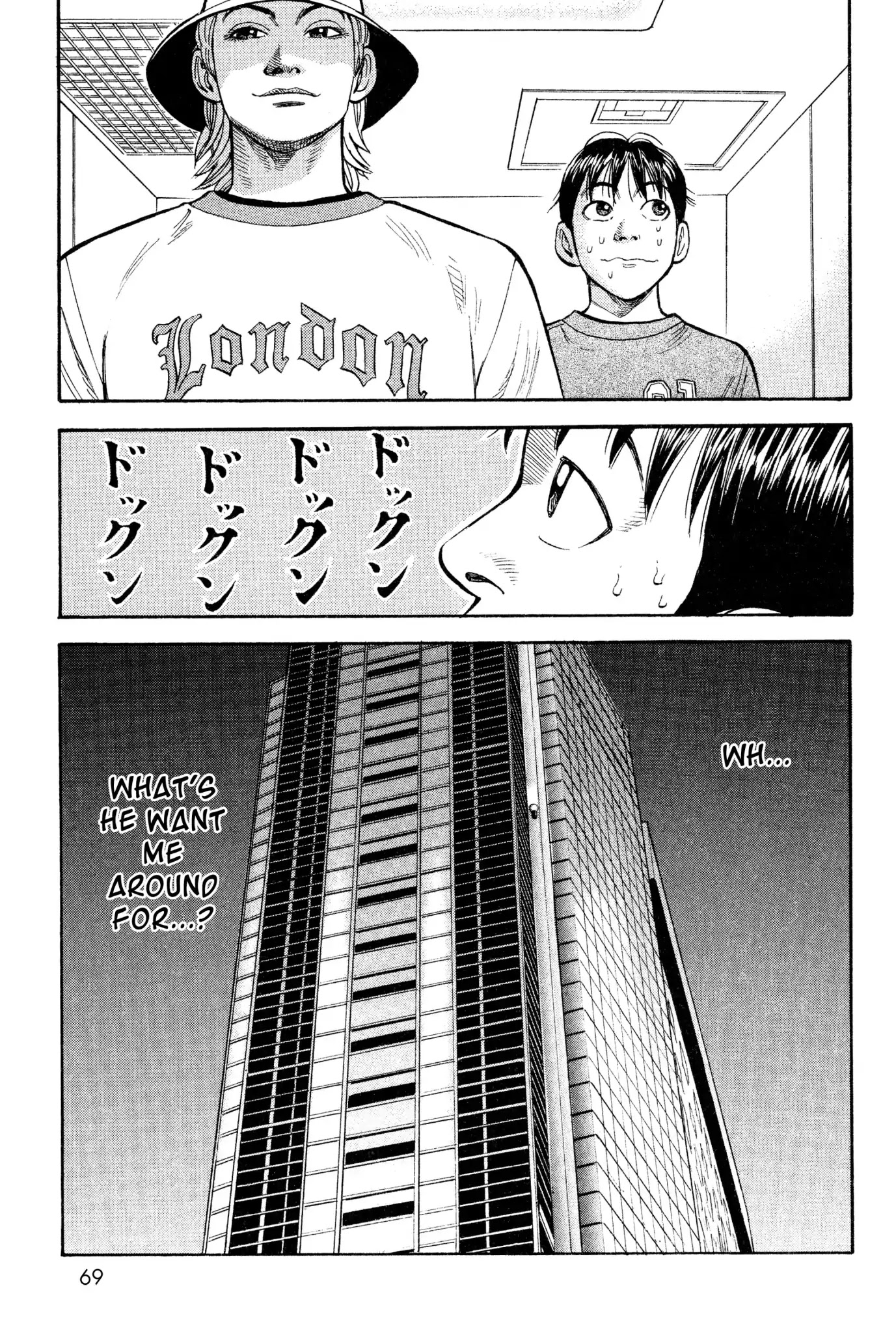 Beck chapter 25 page 70