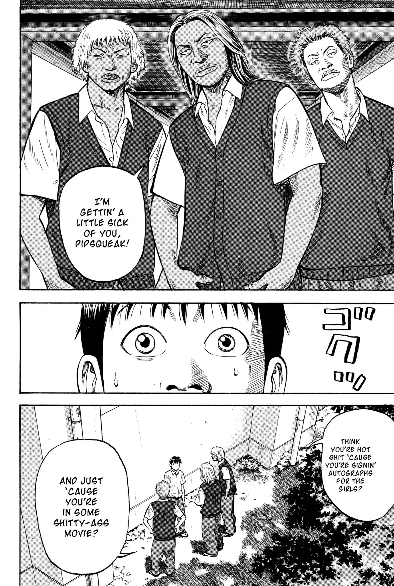 Beck chapter 25 page 9