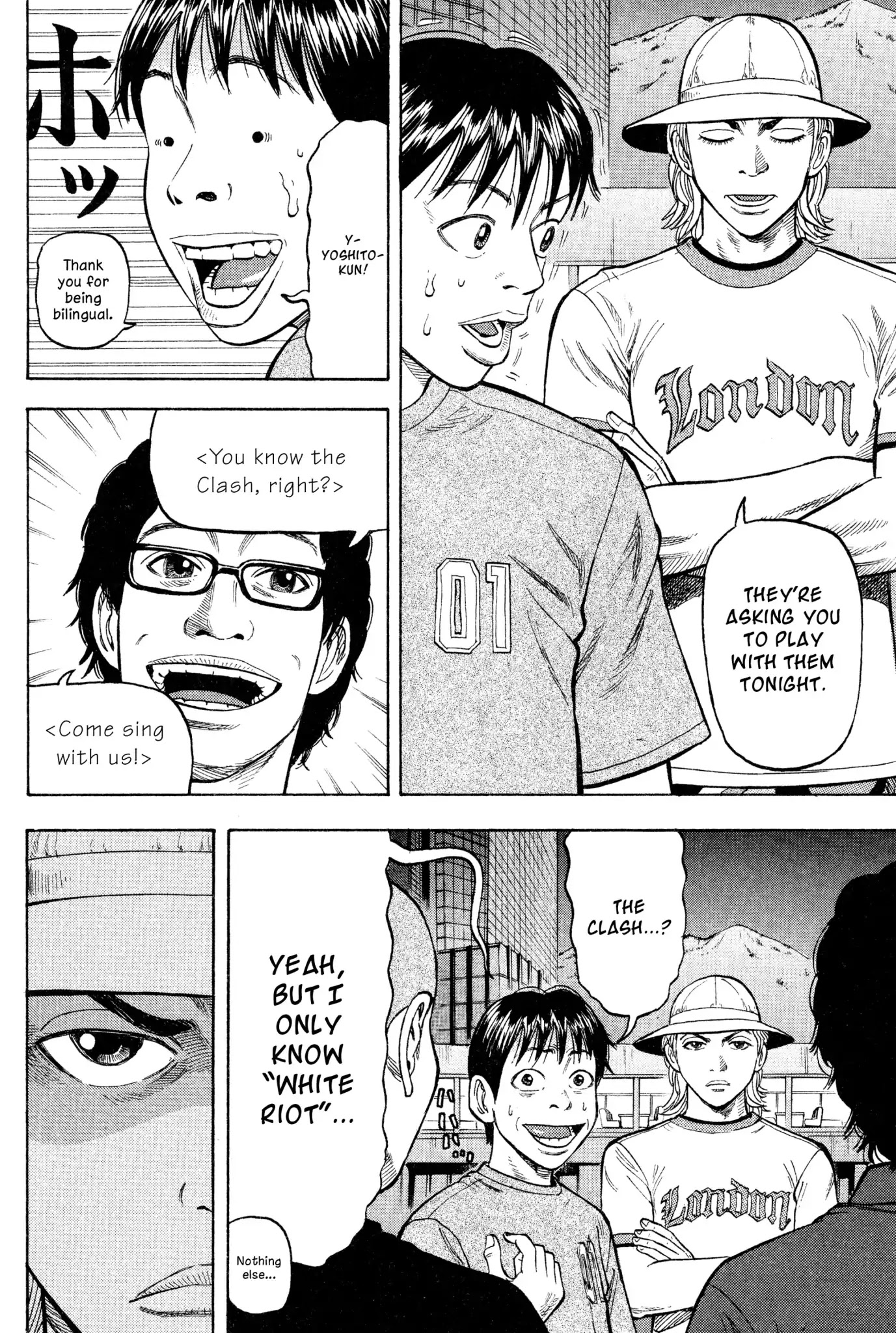 Beck chapter 26 page 15