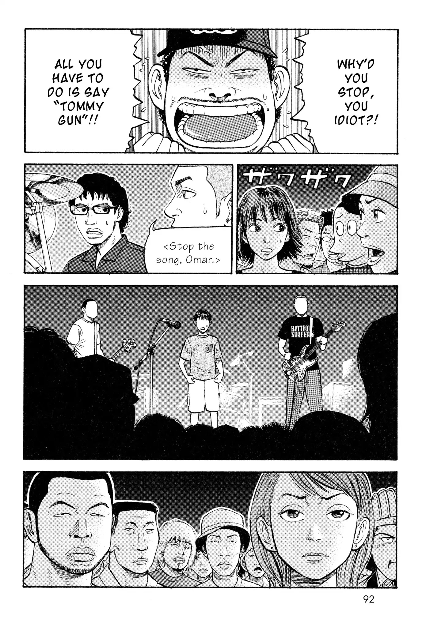 Beck chapter 26 page 23