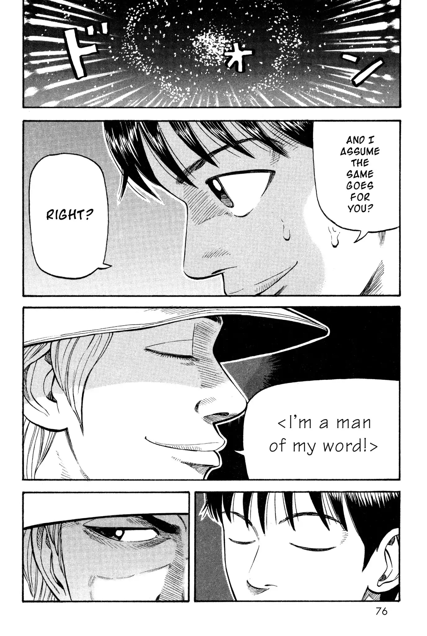 Beck chapter 26 page 7