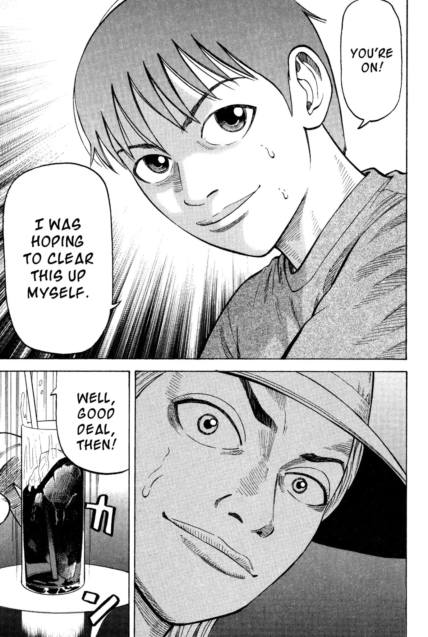 Beck chapter 26 page 8