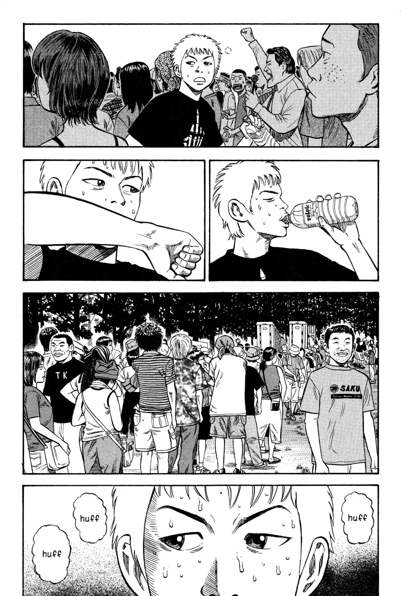 Beck chapter 27 page 15