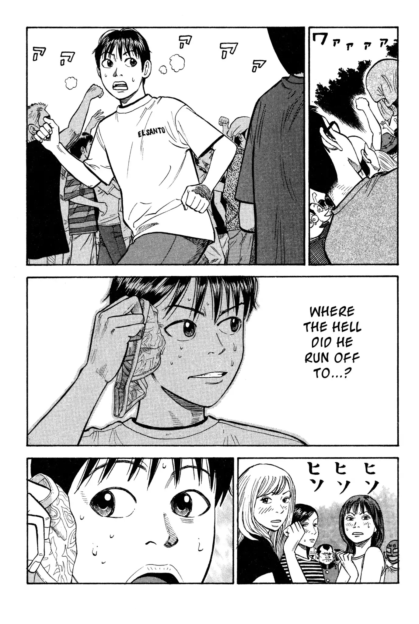 Beck chapter 27 page 4