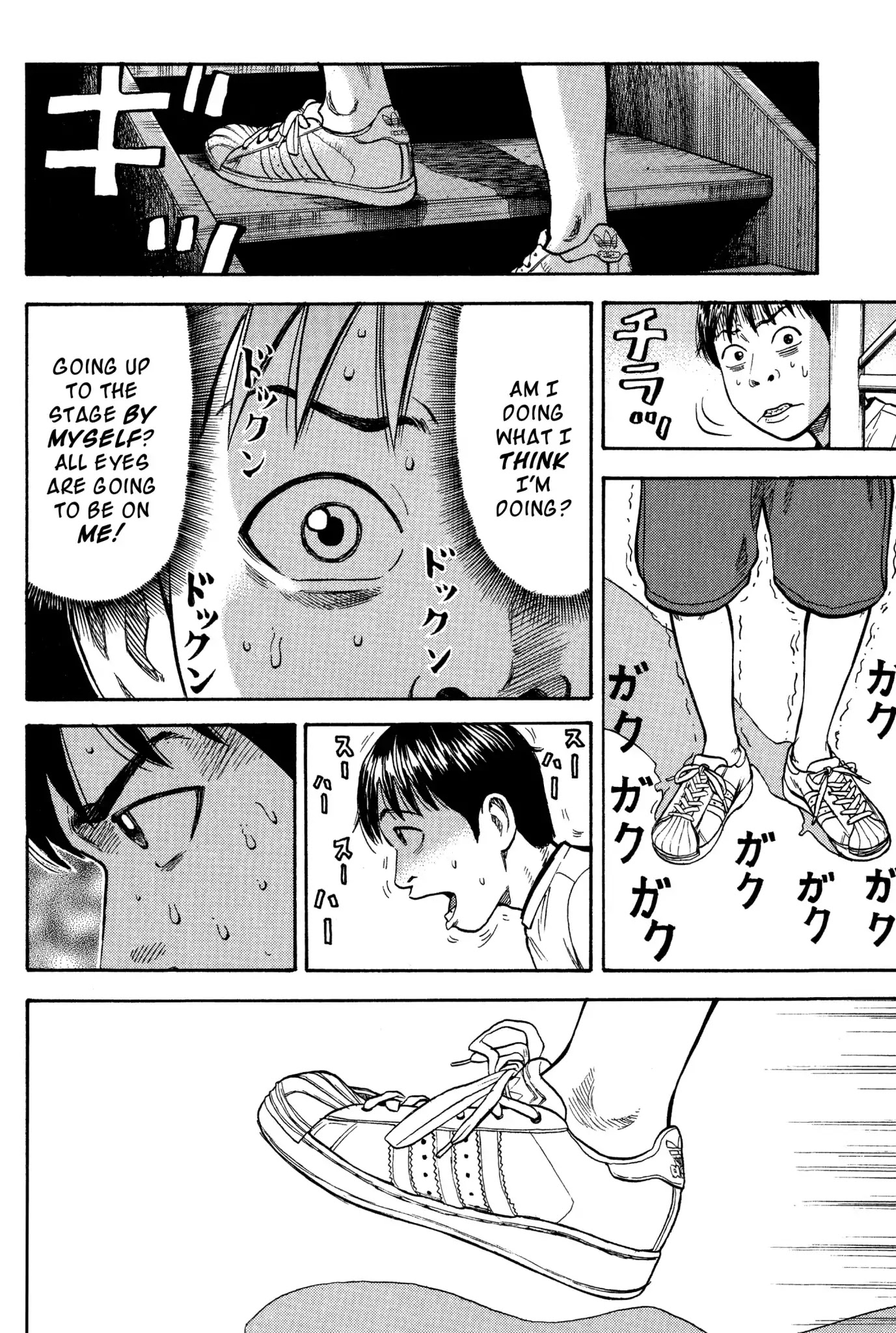 Beck chapter 27 page 51