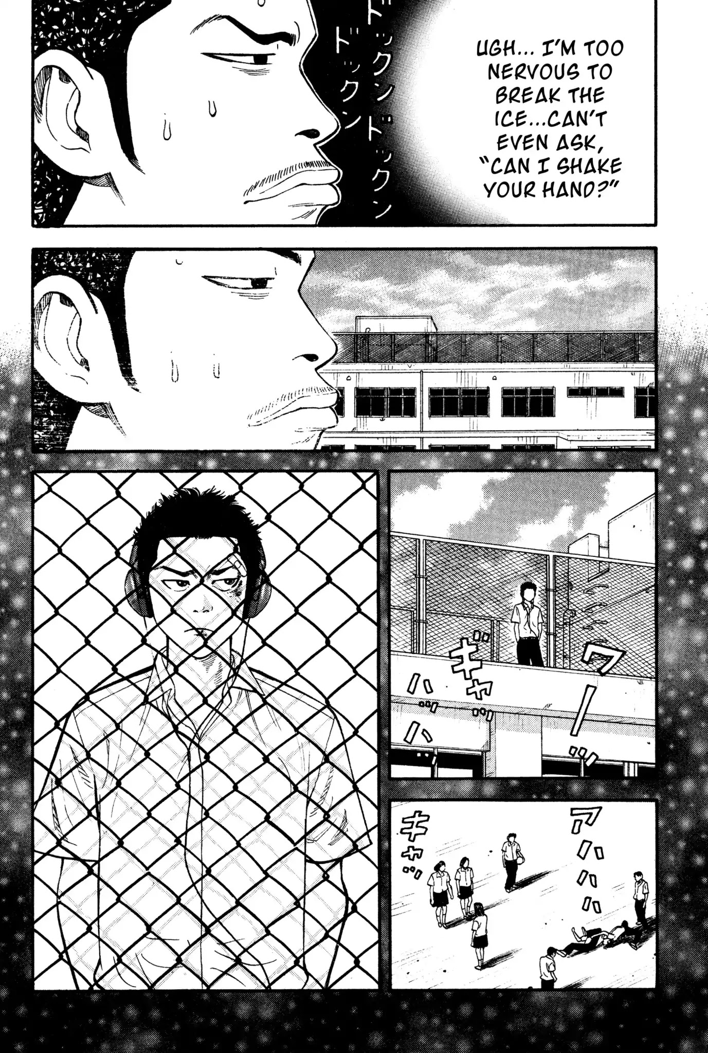 Beck chapter 28 page 47