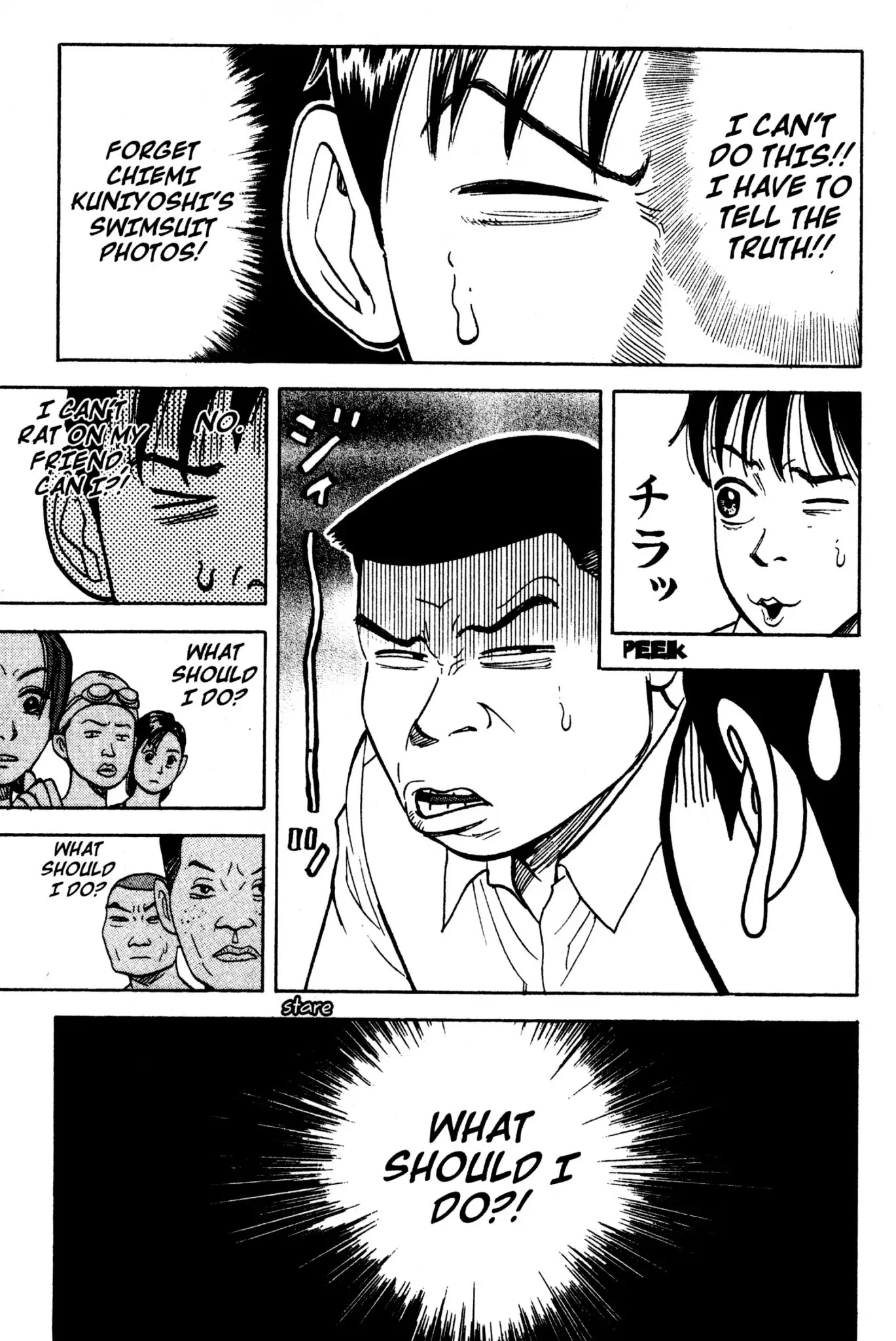 Beck chapter 3 page 14