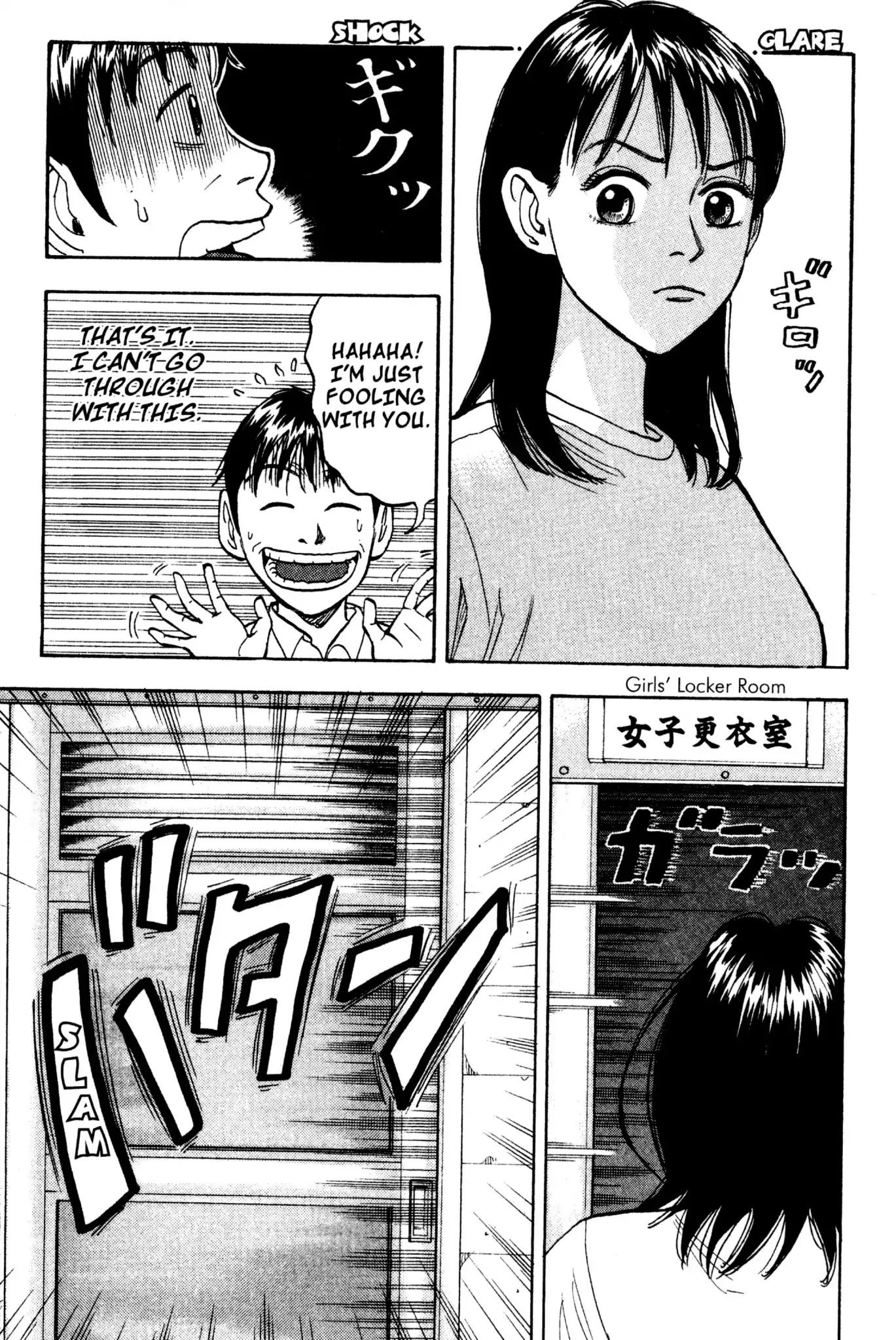 Beck chapter 3 page 16