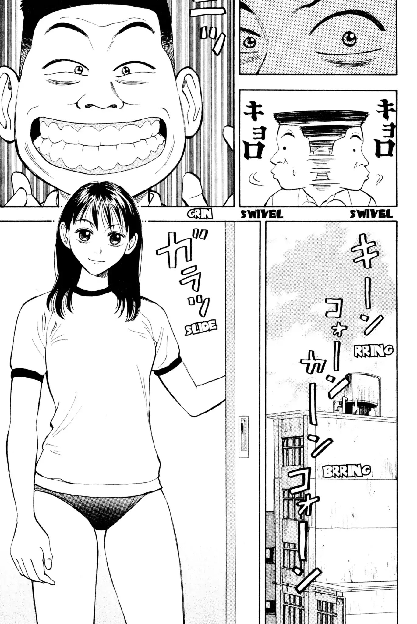 Beck chapter 3 page 4