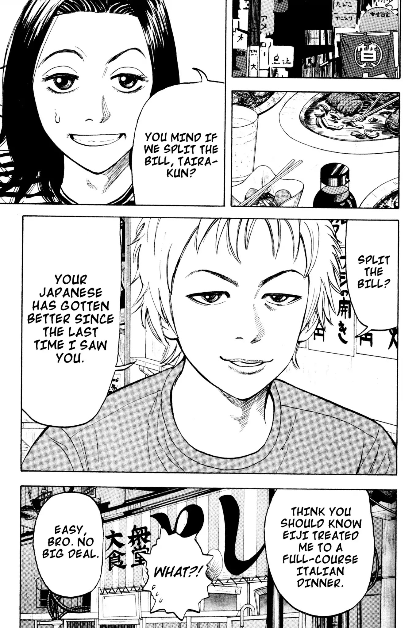 Beck chapter 3 page 48