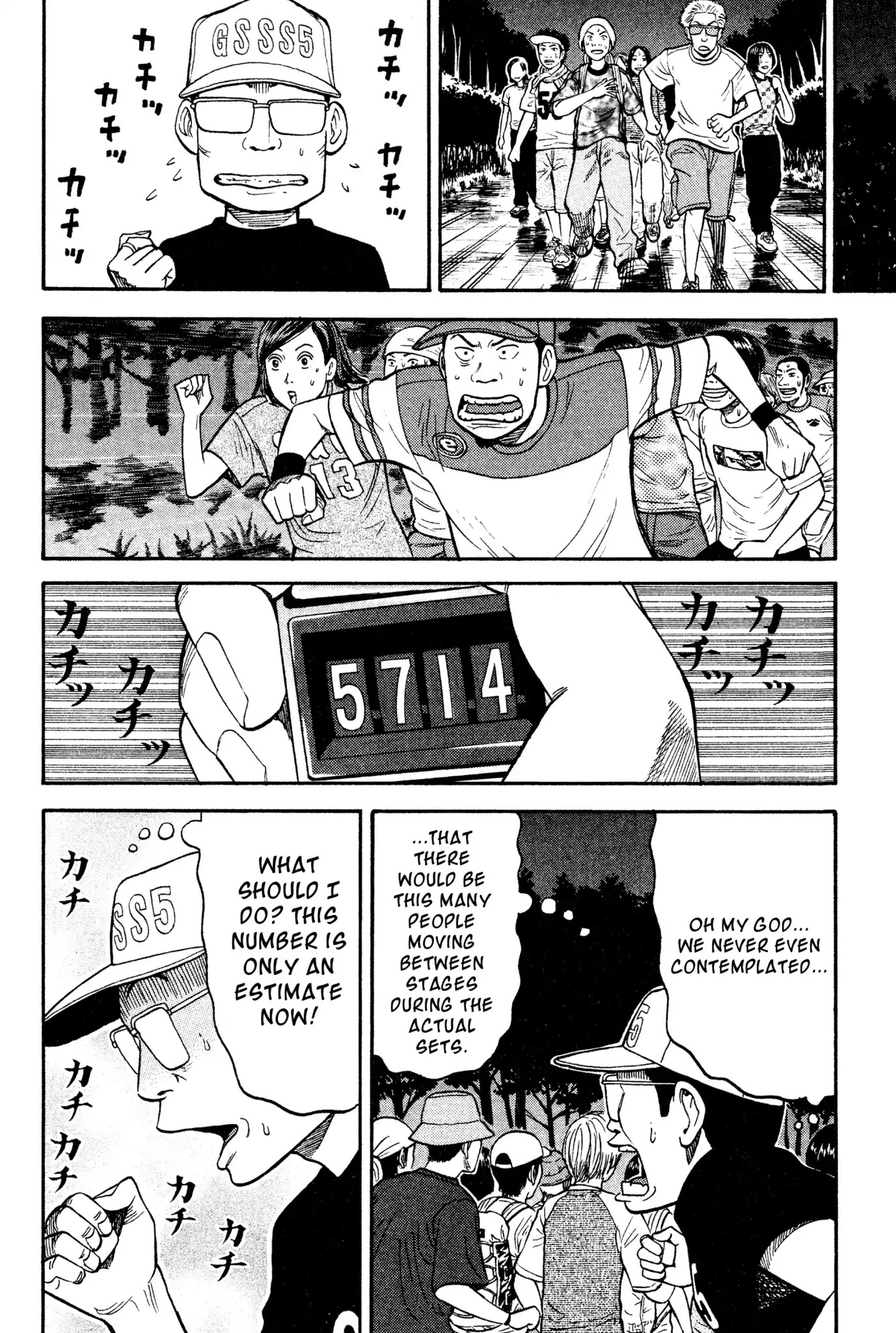 Beck chapter 30 page 10