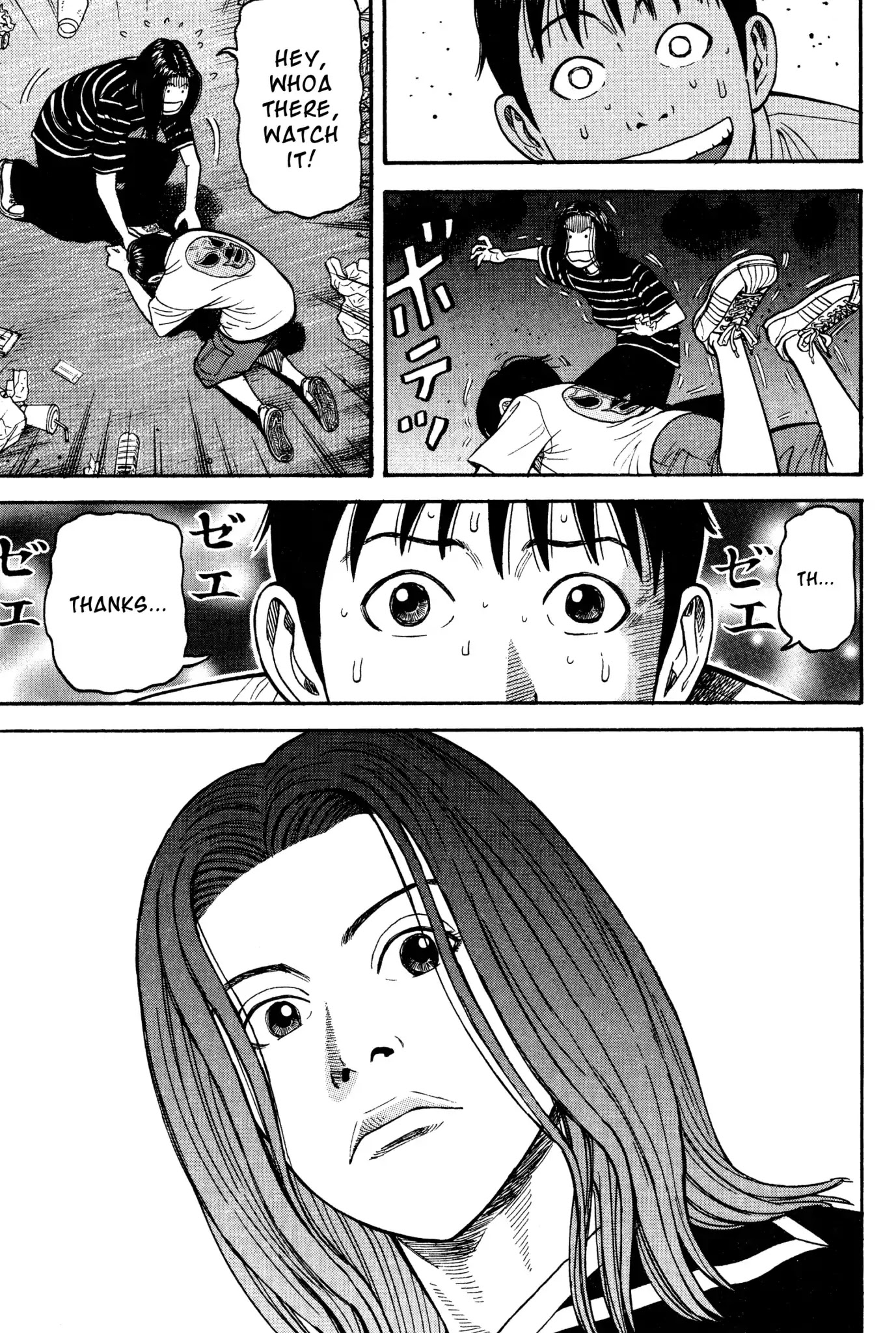 Beck chapter 30 page 32