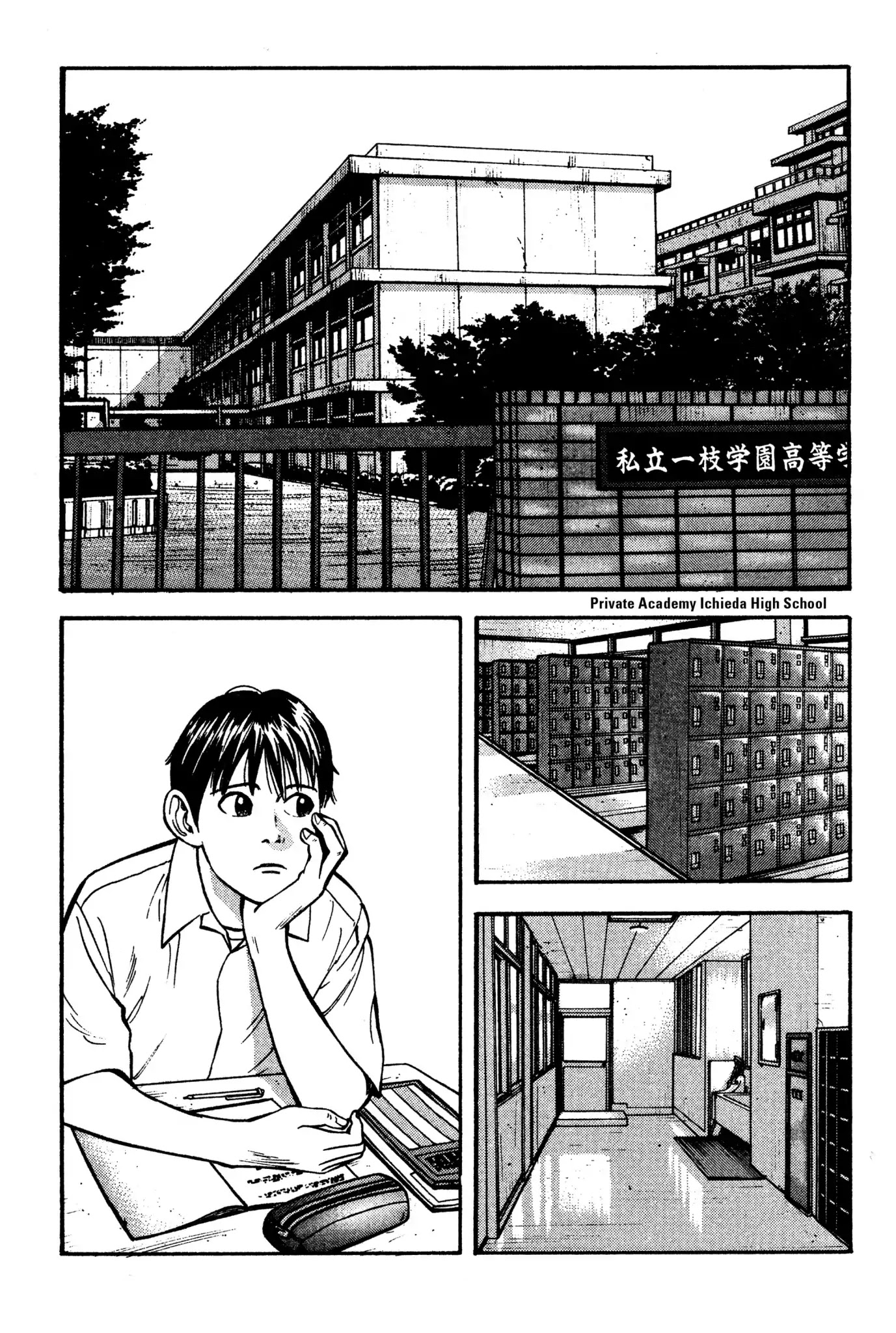 Beck chapter 30 page 54