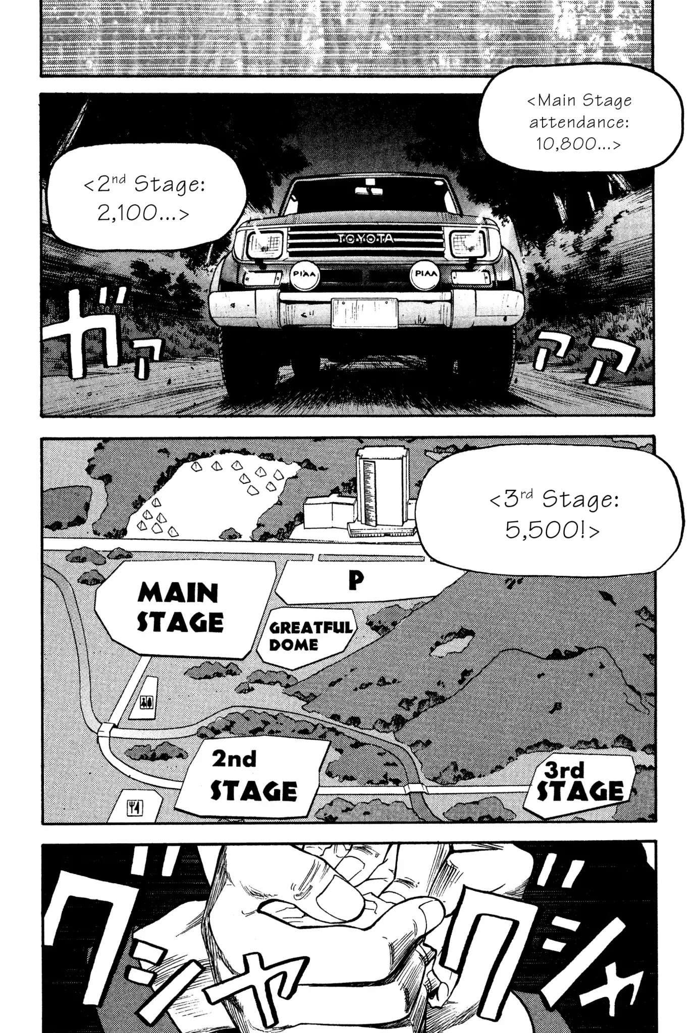 Beck chapter 30 page 6