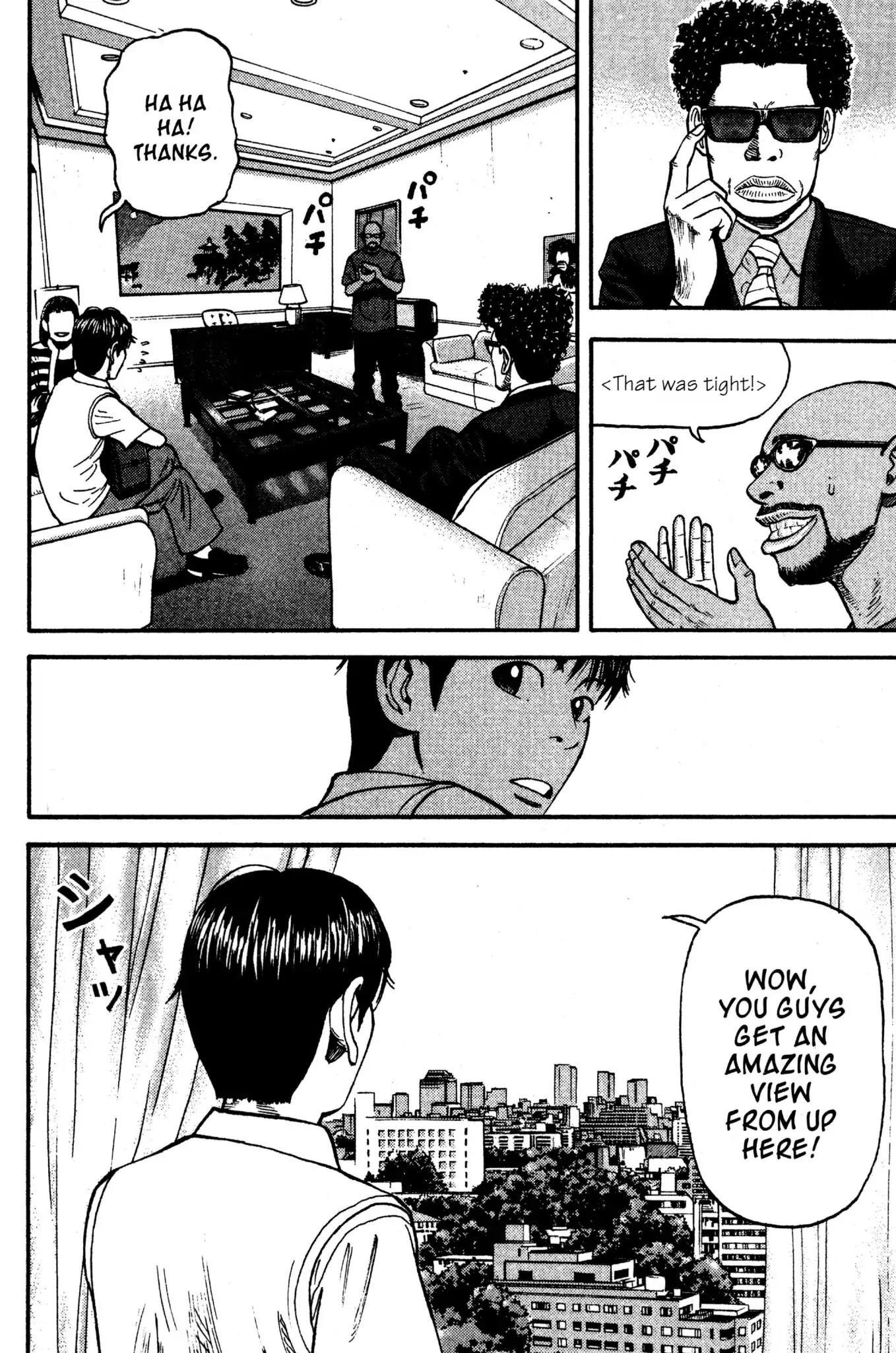 Beck chapter 31 page 19