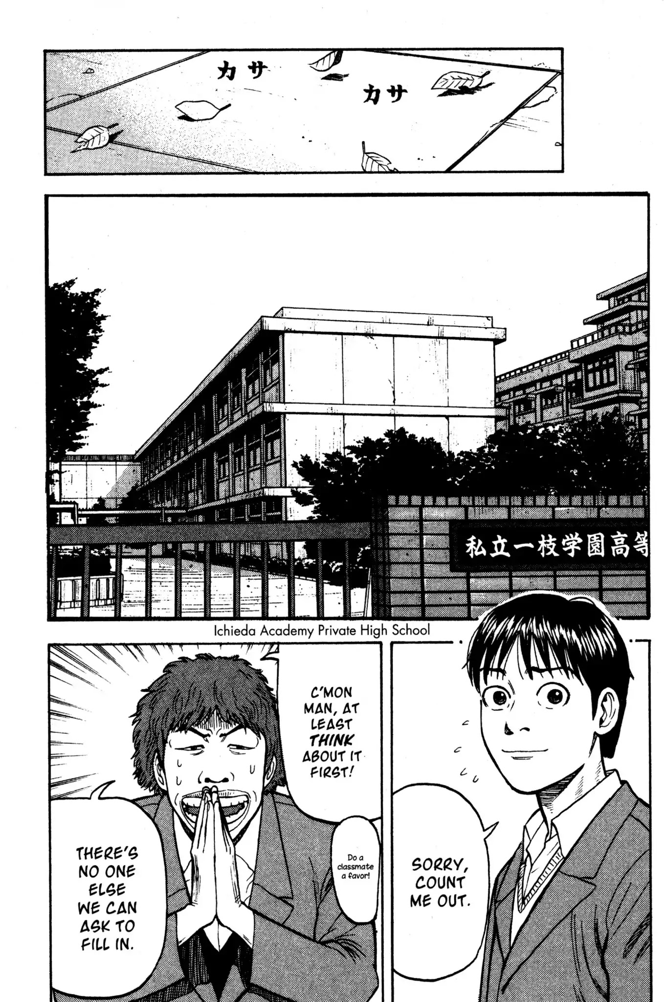 Beck chapter 31 page 48