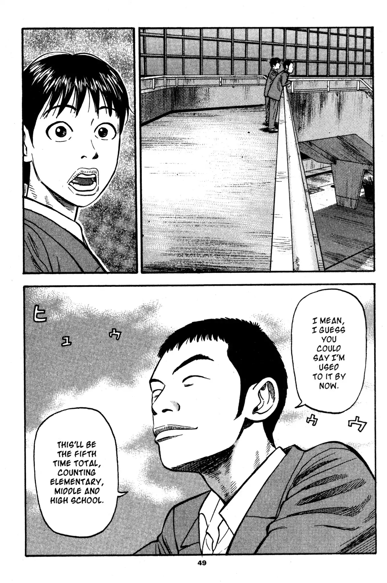 Beck chapter 31 page 50