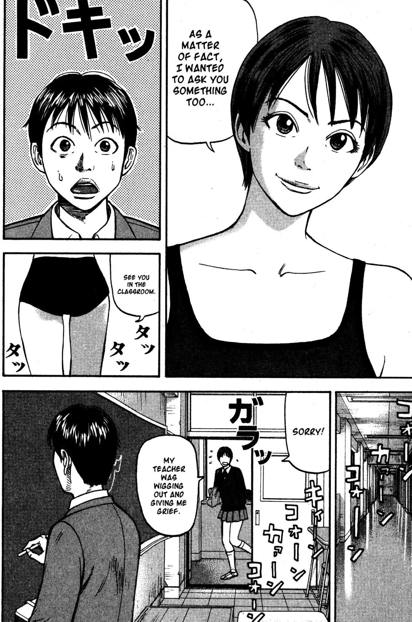 Beck chapter 31 page 57