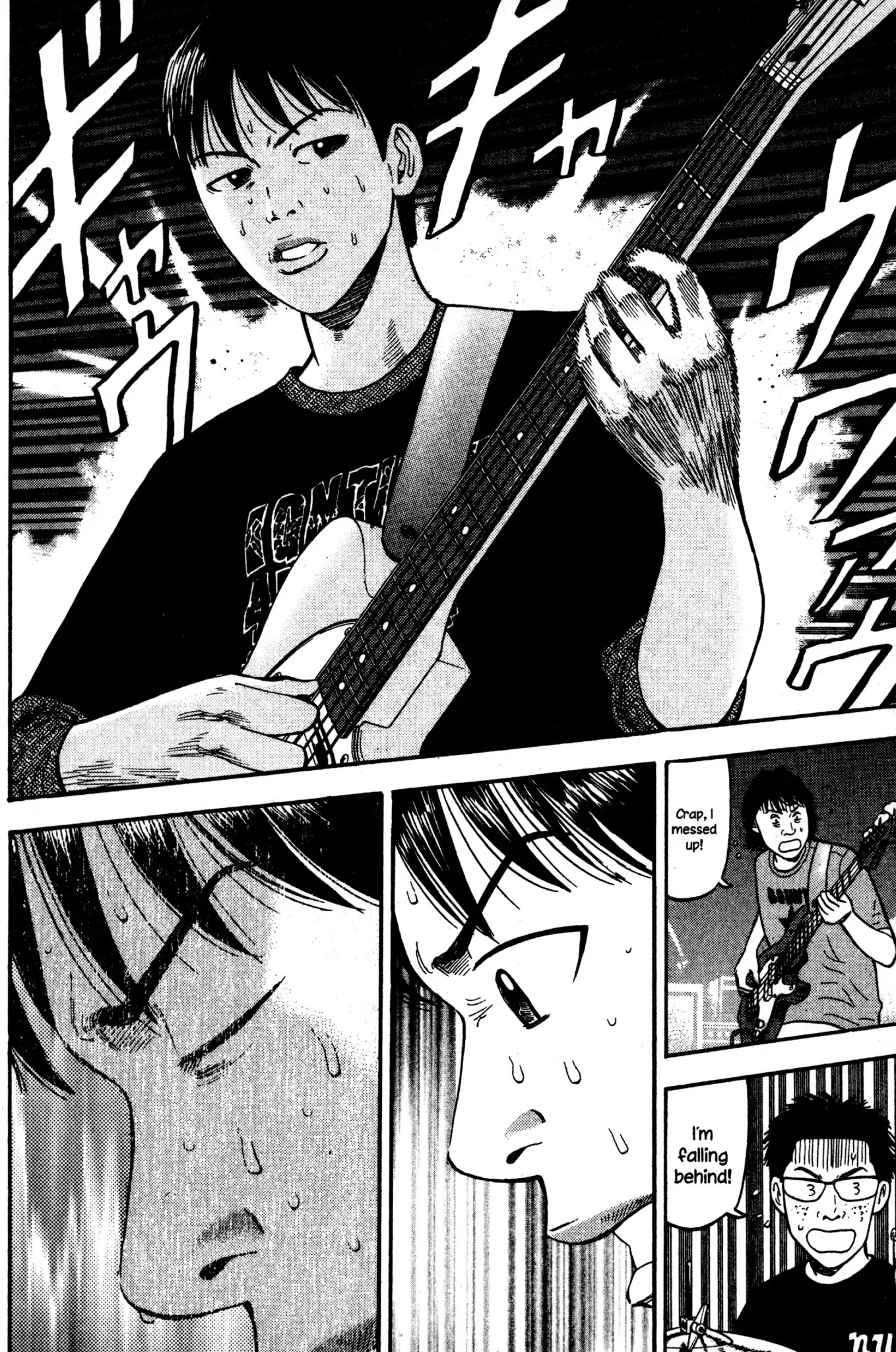 Beck chapter 31 page 69