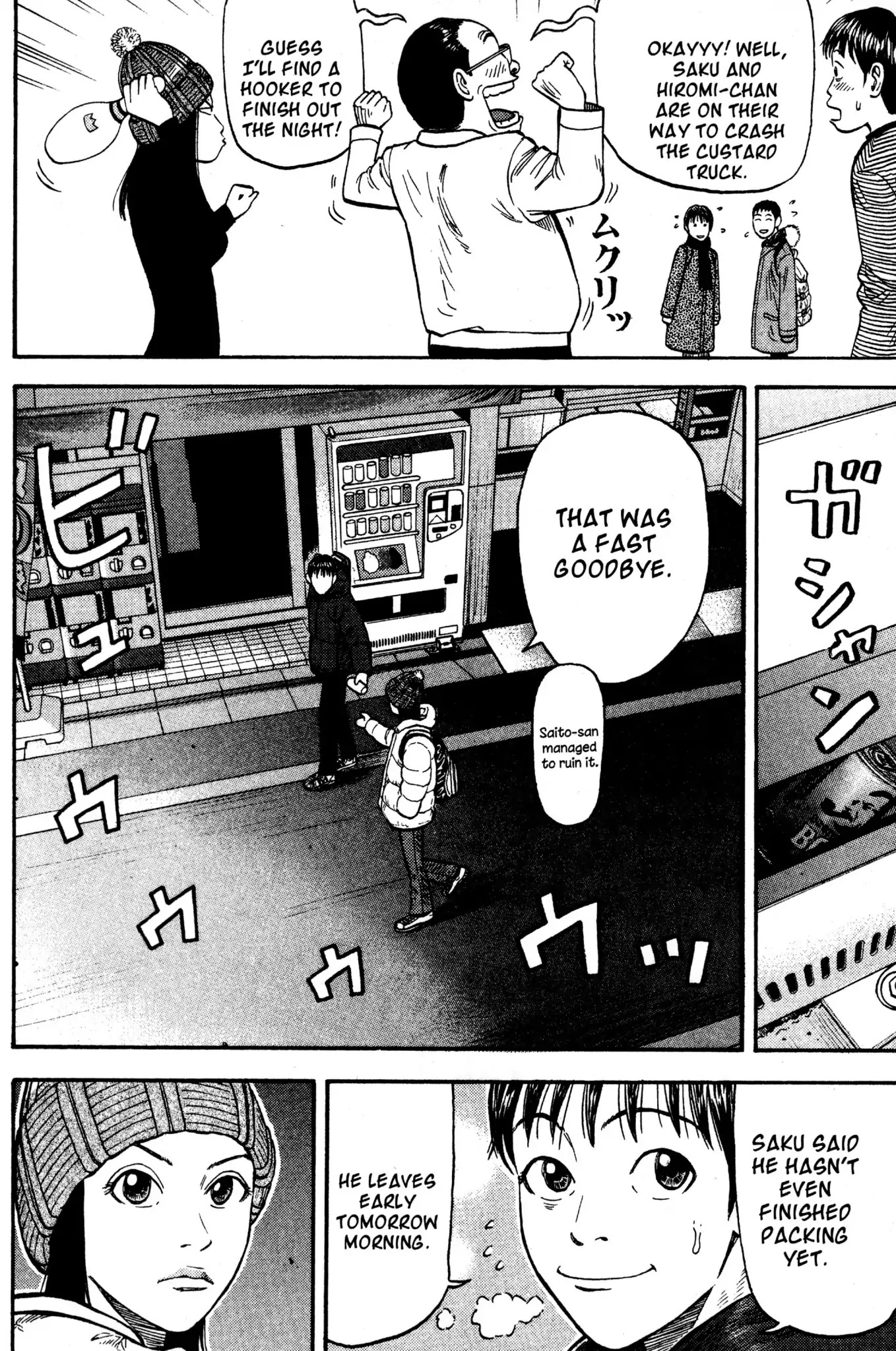 Beck chapter 32 page 12