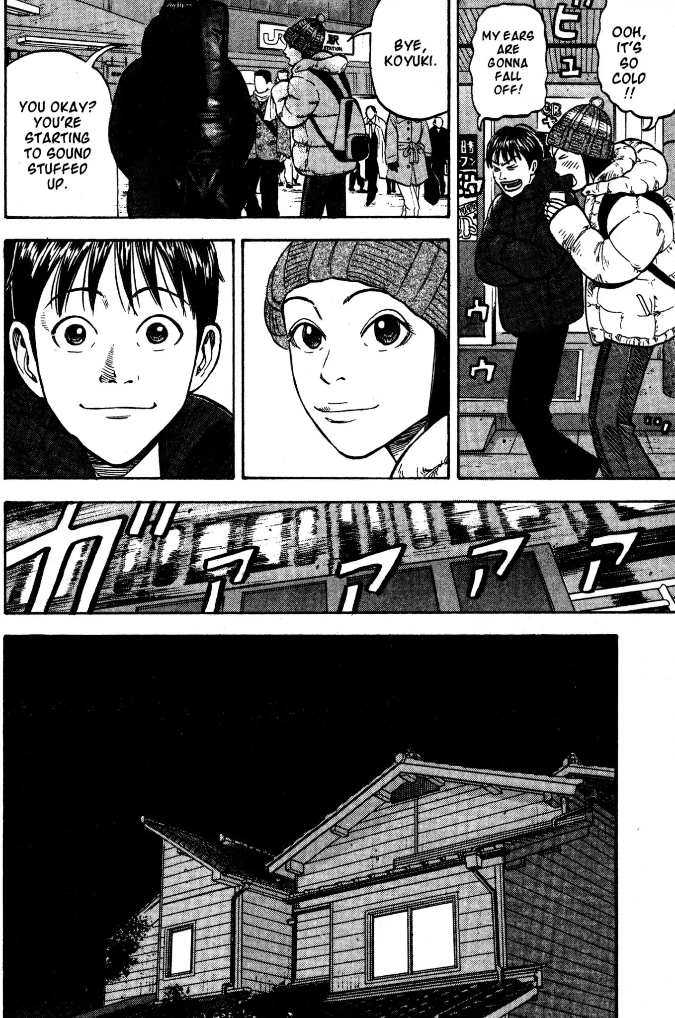 Beck chapter 32 page 14