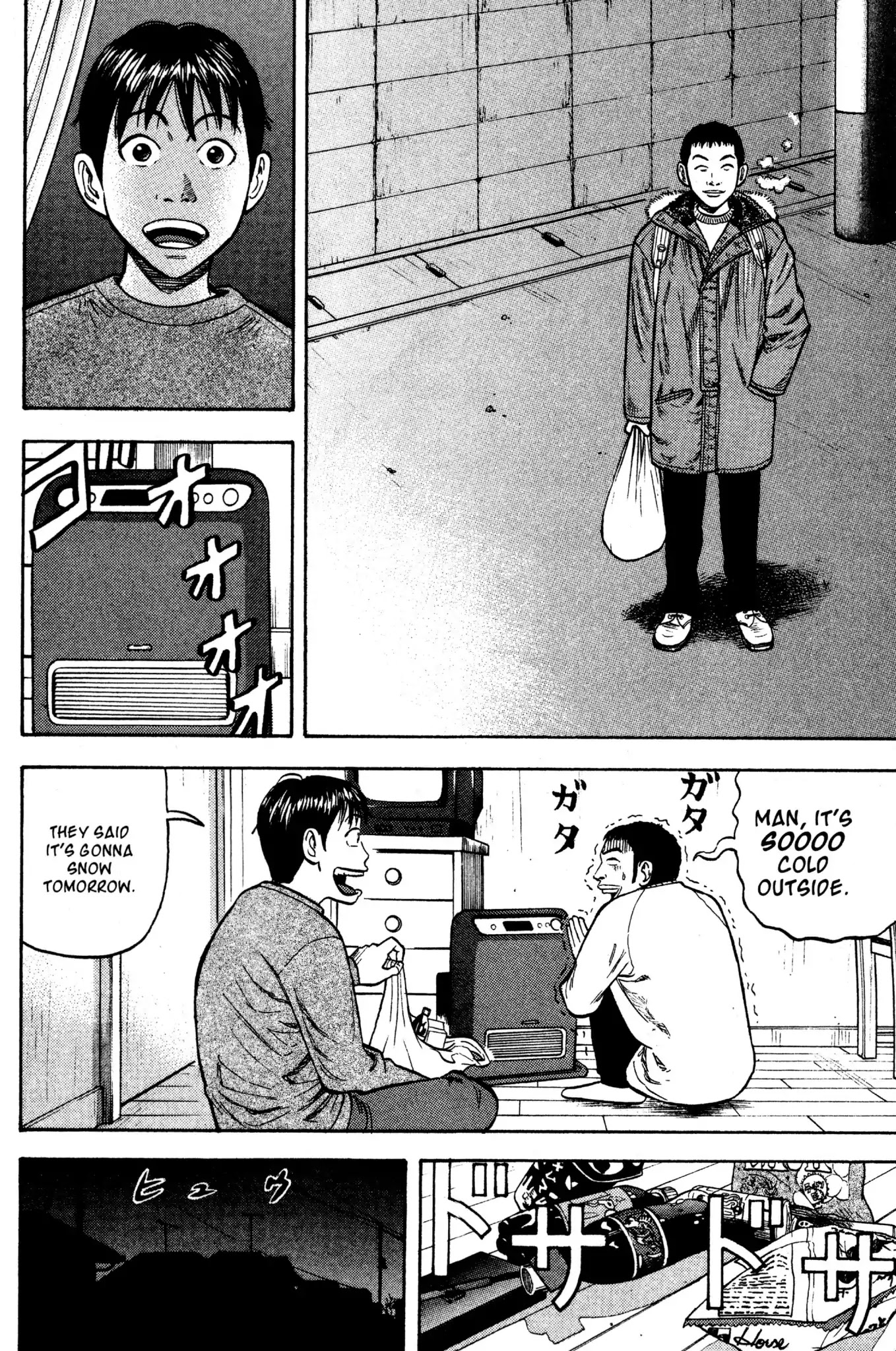 Beck chapter 32 page 16