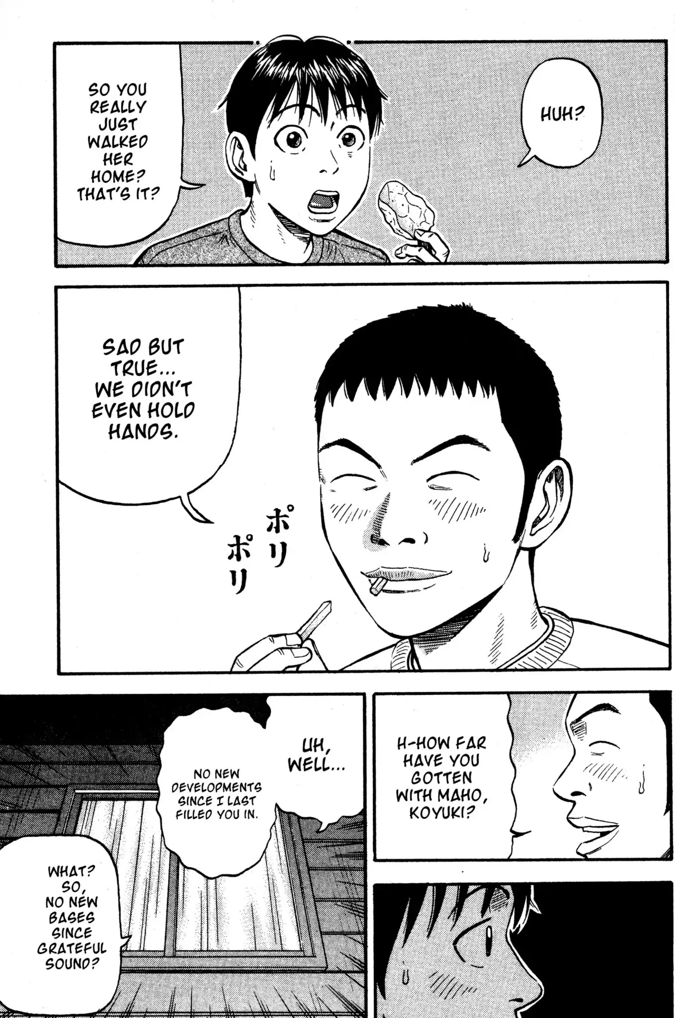 Beck chapter 32 page 17