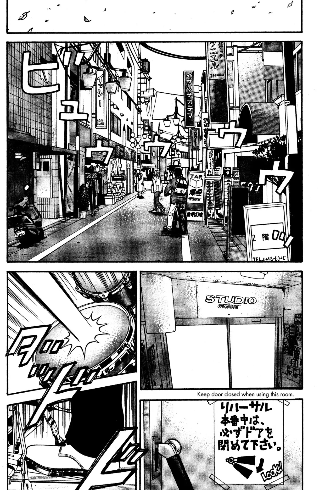 Beck chapter 32 page 2